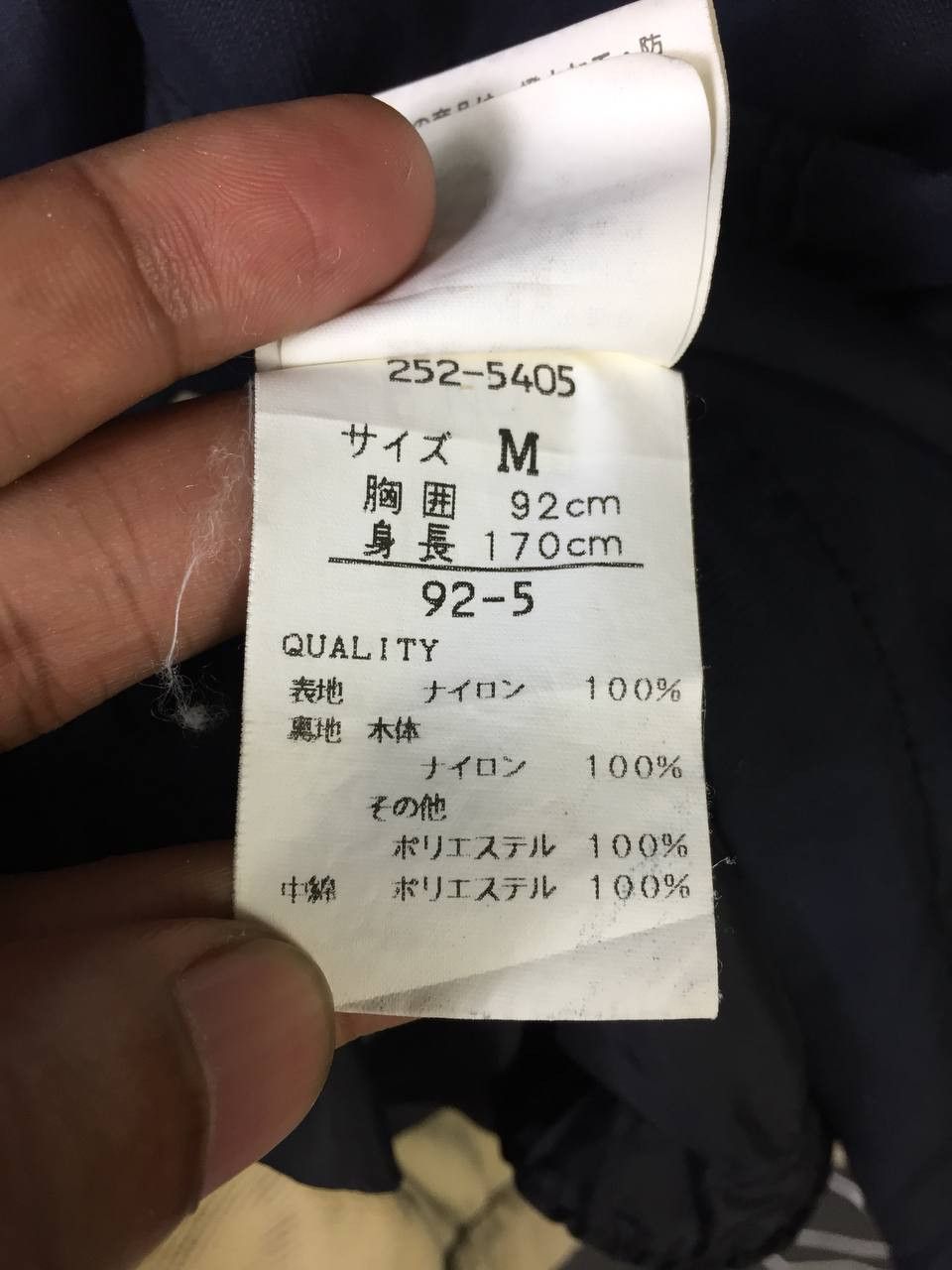 Japanese Brand Vtg Kensho Abe Sports Anorak Hooded Utility Gorpcore Jacket Size US M / EU 48-50 / 2 - 11 Thumbnail