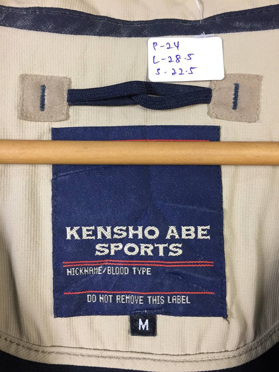Japanese Brand Vtg Kensho Abe Sports Anorak Hooded Utility Gorpcore Jacket Size US M / EU 48-50 / 2 - 9 Thumbnail