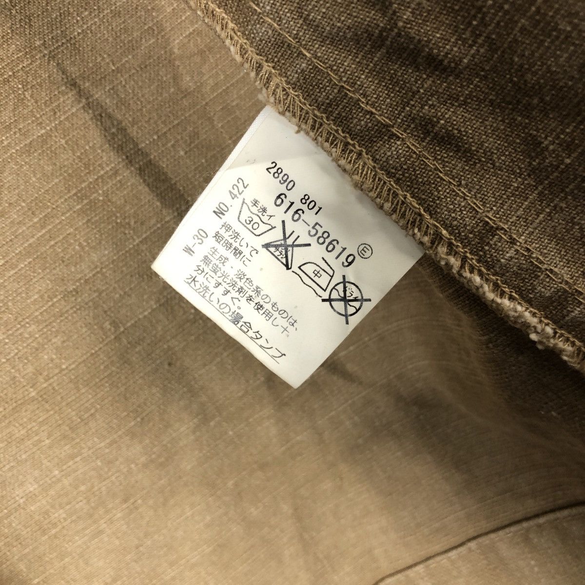 Japanese Brand × Takeo Kikuchi Takeo Kikuchi Chore Workwear Coat Size US L / EU 52-54 / 3 - 9 Thumbnail