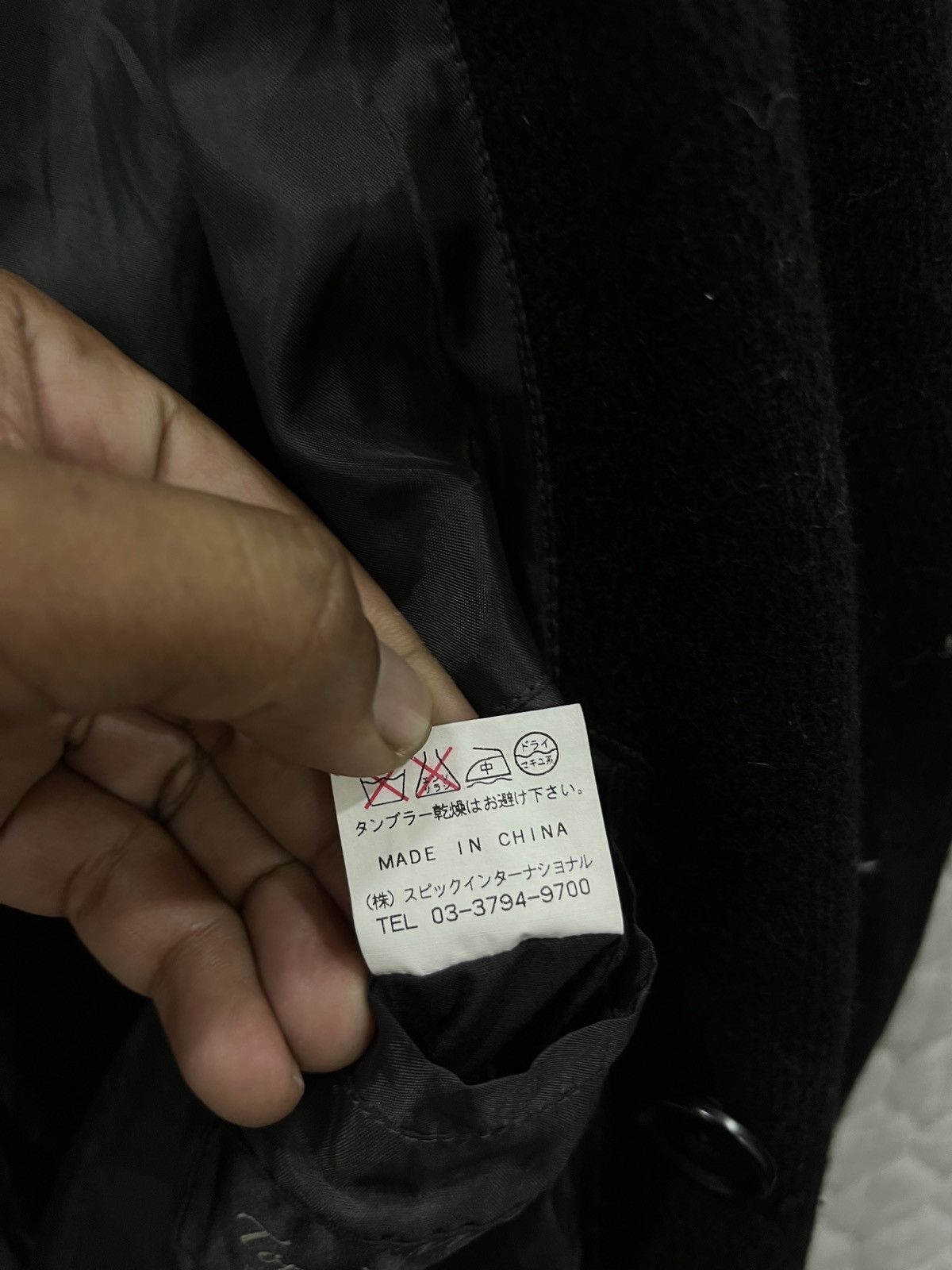 Tornado Mart (Yyy). TORNADO MART JAPAN JACKET Size S / US 4 / IT 40 - 10 Thumbnail