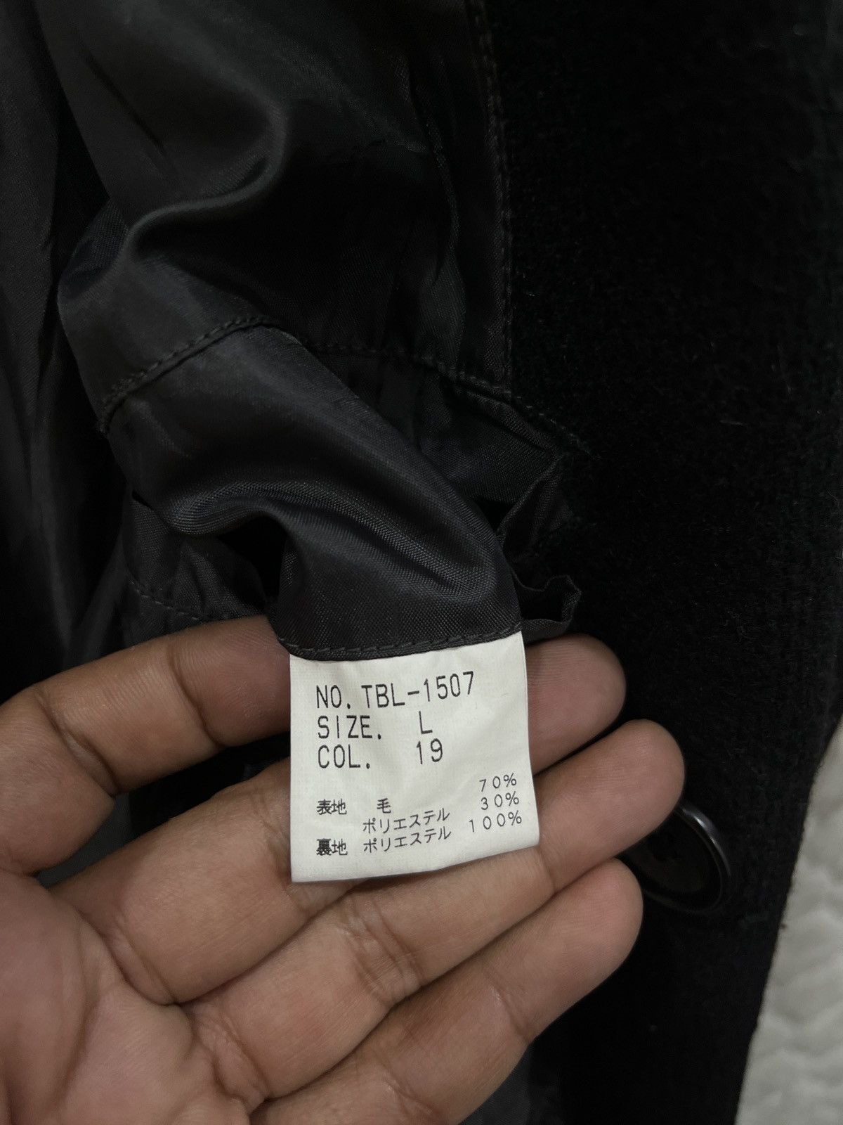 Tornado Mart (Yyy). TORNADO MART JAPAN JACKET Size S / US 4 / IT 40 - 9 Thumbnail