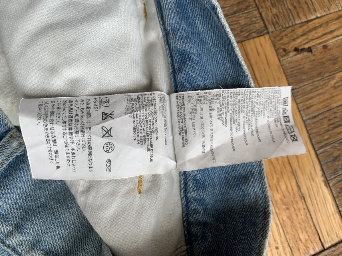 Maison Margiela Maison Margiela Blue Denim Size US 29 - 8 Thumbnail