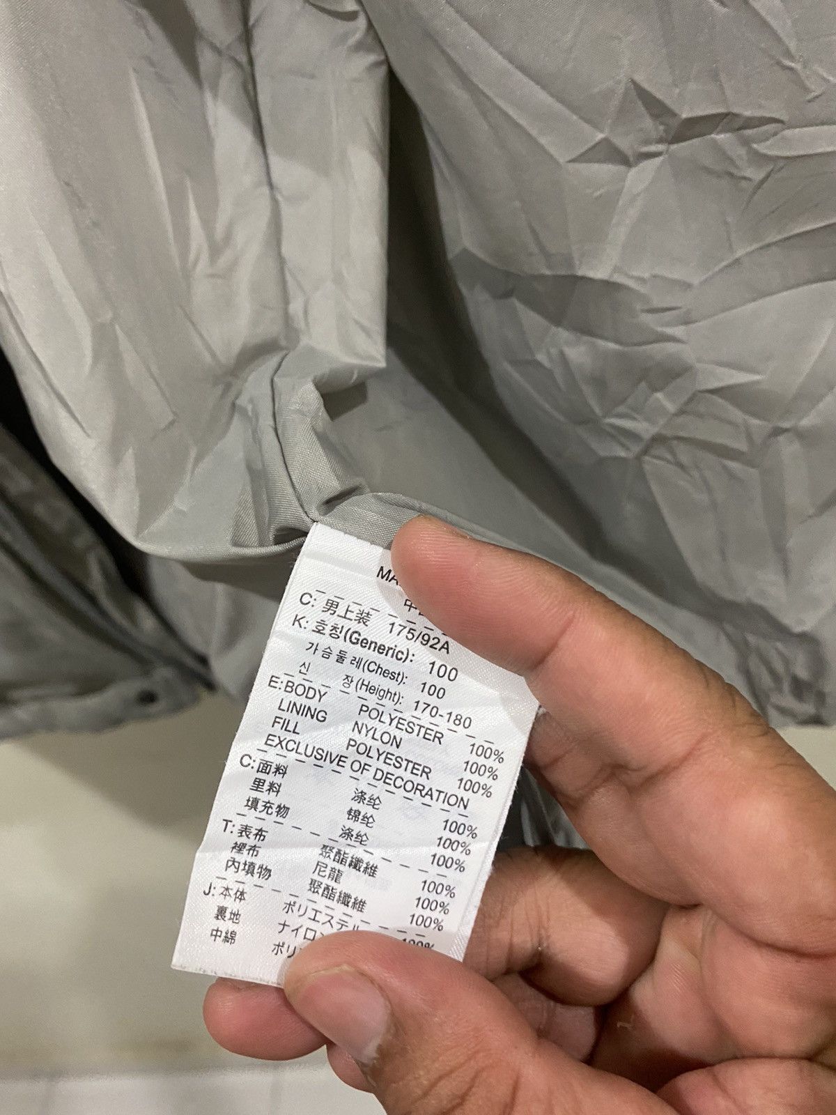 Nike VTG Nike Down Jacket Size US L / EU 52-54 / 3 - 8 Thumbnail