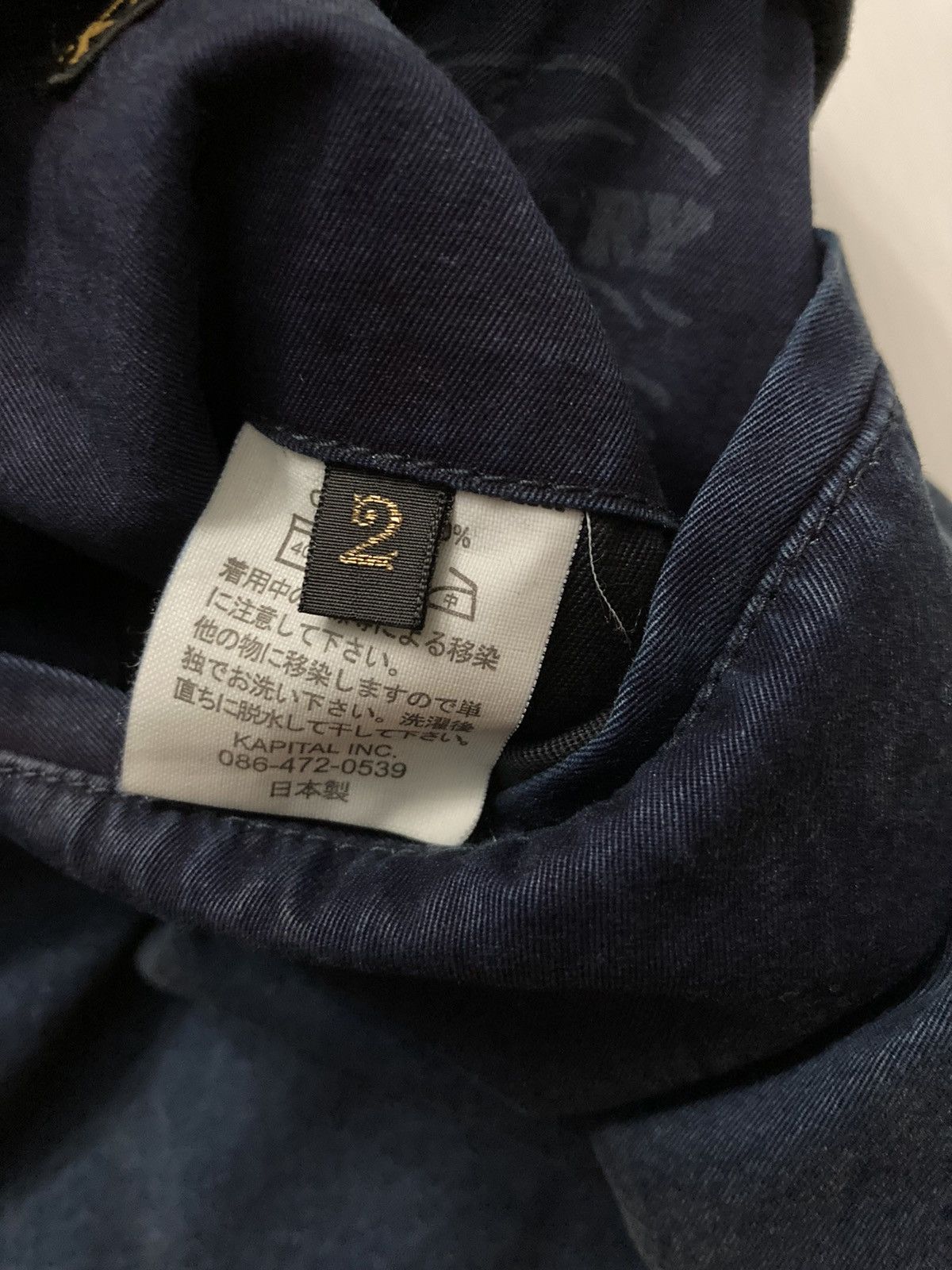 Kapital Kapital kountry M65 Military Jacket Size US M / EU 48-50 / 2 - 12 Thumbnail