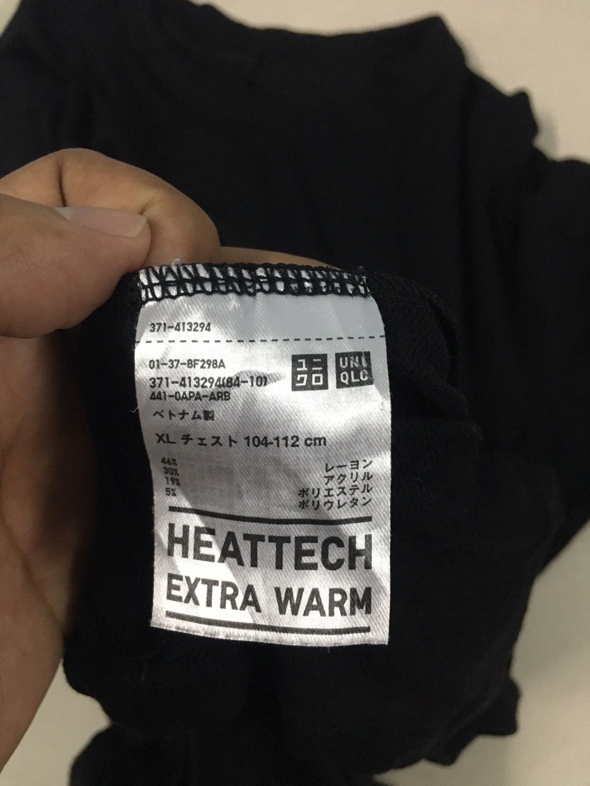 Alexander Wang × Uniqlo Alexander Wang X Uniqlo long sleeve t-shirt Size US XL / EU 56 / 4 - 6 Thumbnail