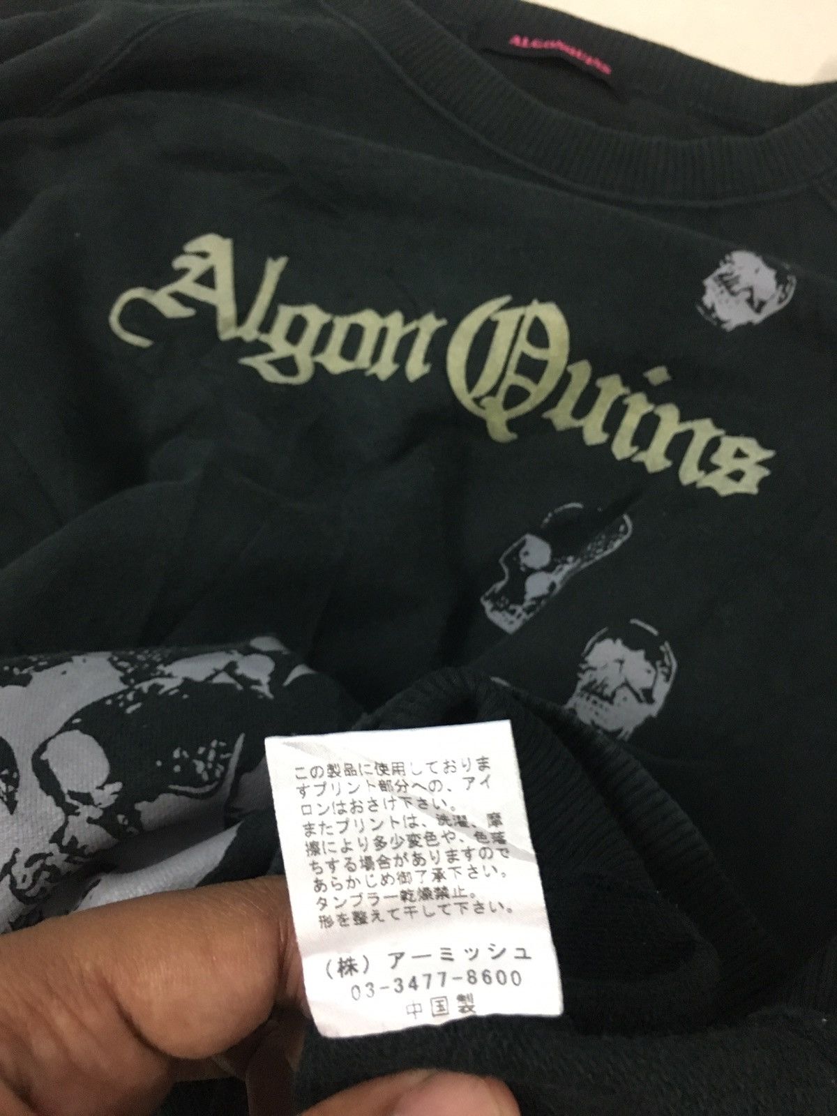 Designer × Japanese Brand × Seditionaries AlgonQuins sweatshirt skull theme Size US S / EU 44-46 / 1 - 6 Thumbnail
