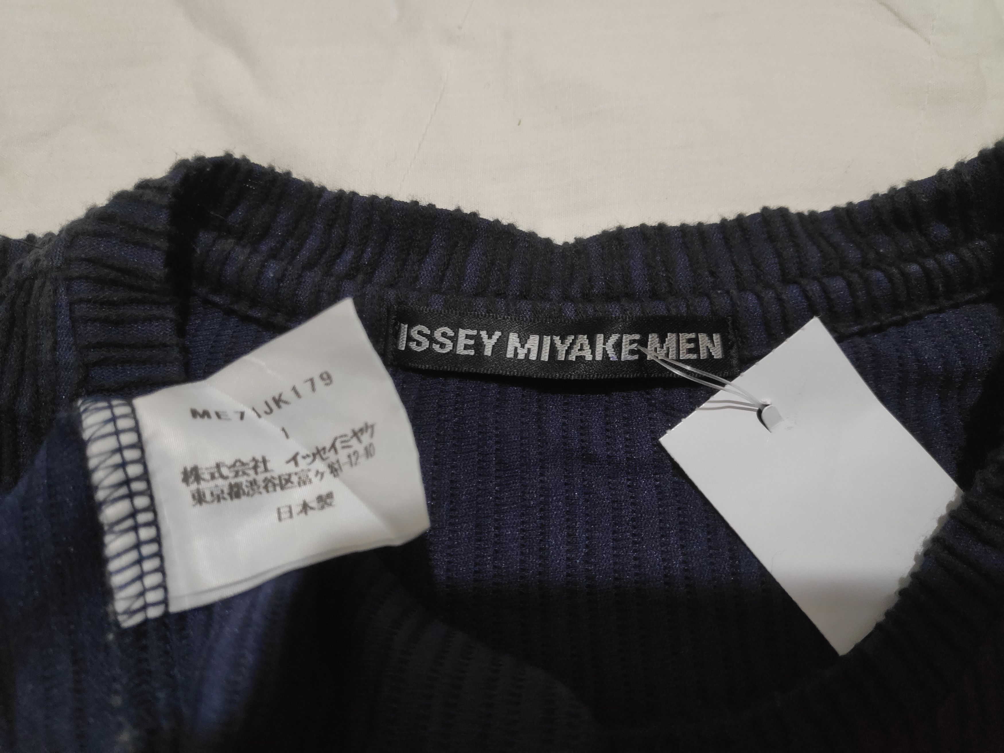 Issey Miyake Issey Miyake Men Tshirt Size US S / EU 44-46 / 1 - 7 Thumbnail