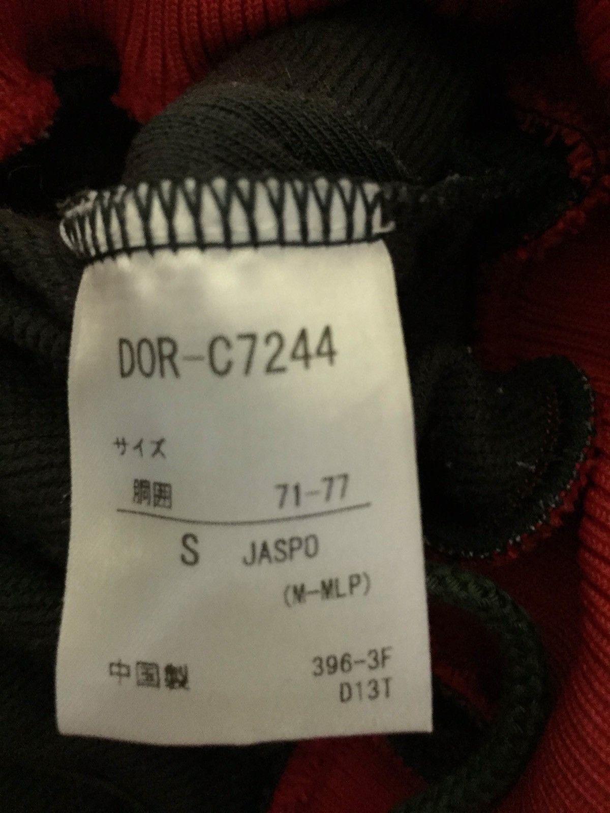 Descente Descente Slim Fit Track Pants MOVE SPORT Big Logo size S Size US 26 / EU 42 - 6 Thumbnail