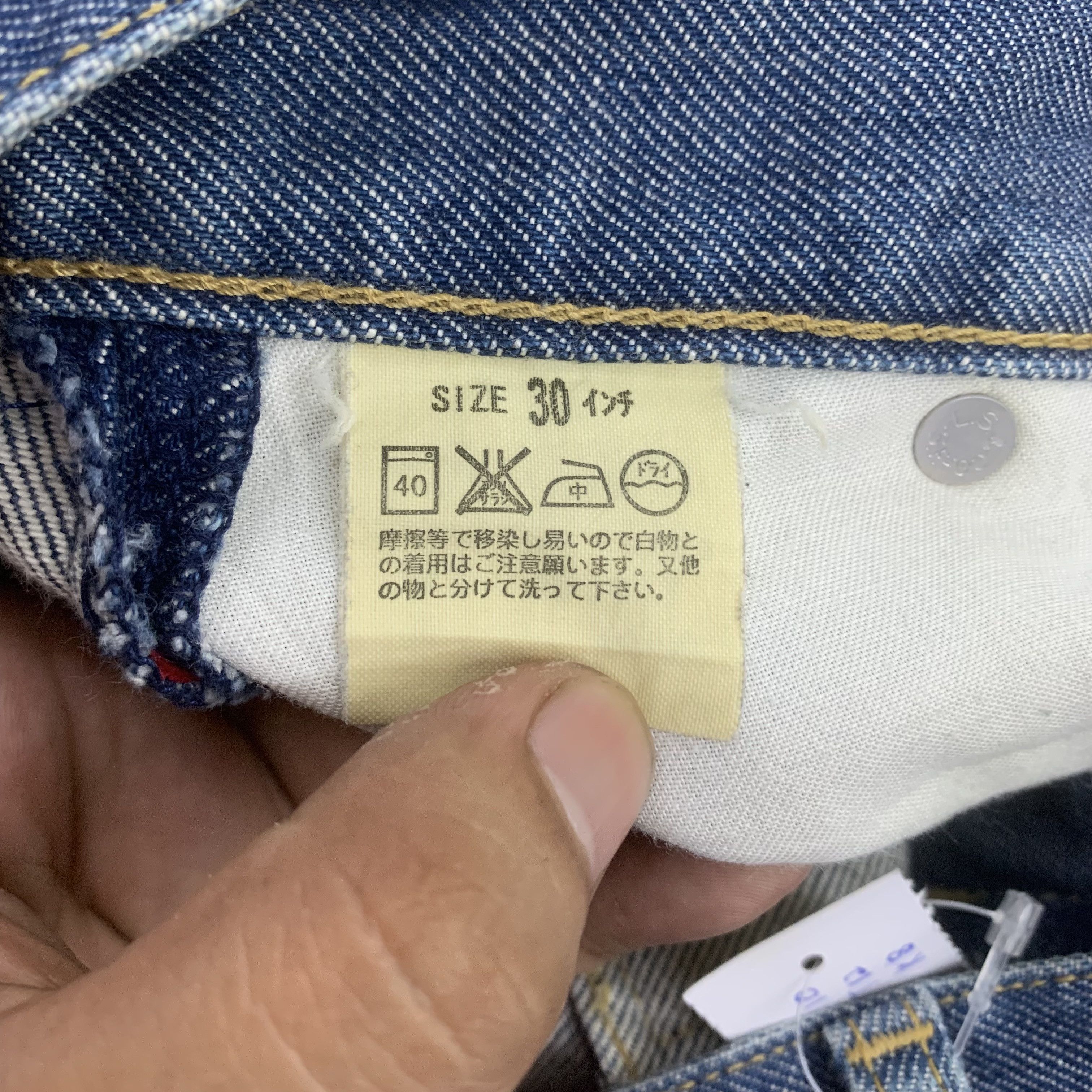 Levi's Levis Engineered Jeans Cropped High Waist Jeans Ankle Snap Size US 29 - 10 Thumbnail
