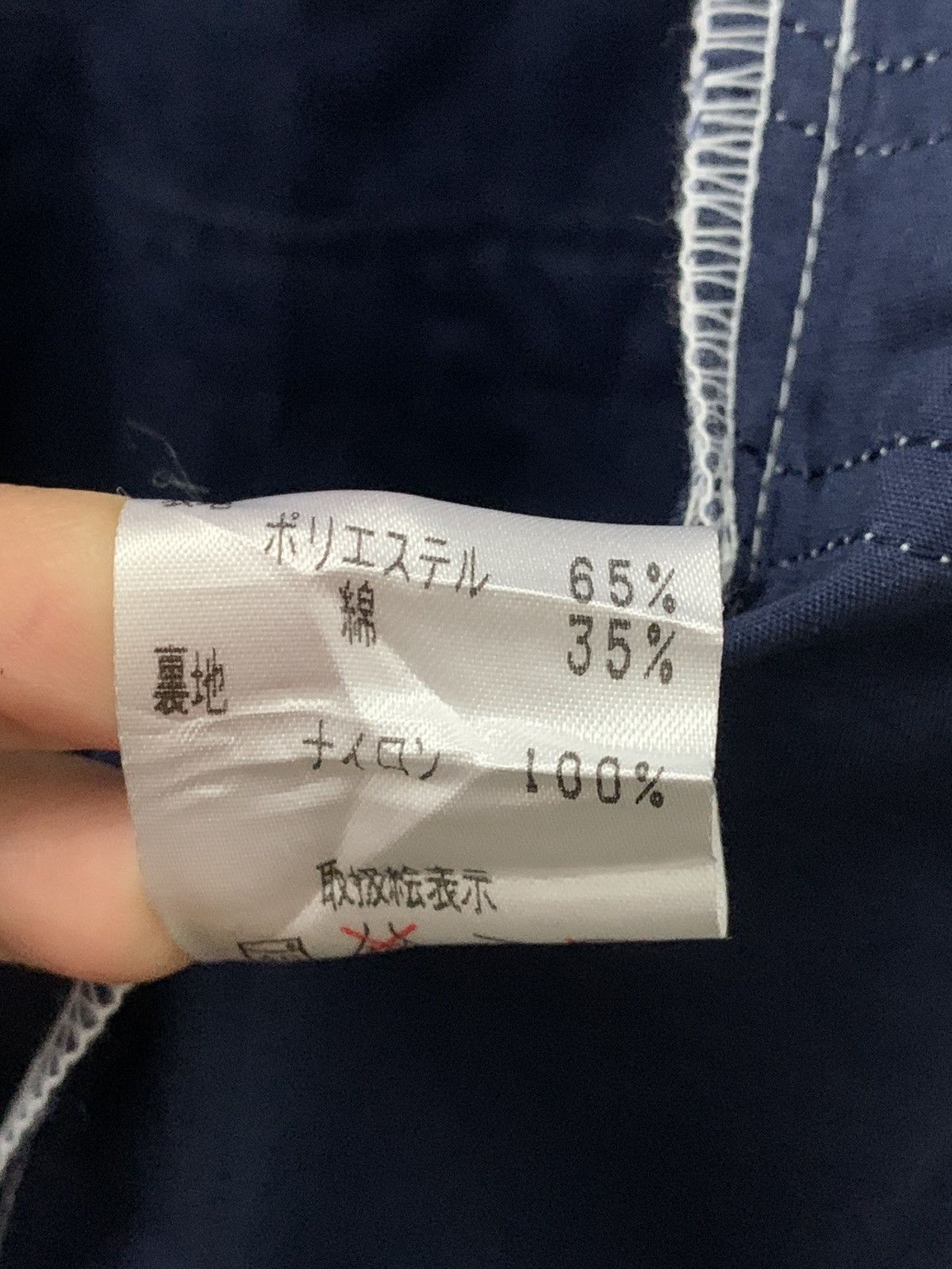 Vintage VINTAGE SUZUKA MOTOR SPORT CLUB ZIPPER COTTON HOODIE Size US M / EU 48-50 / 2 - 9 Thumbnail