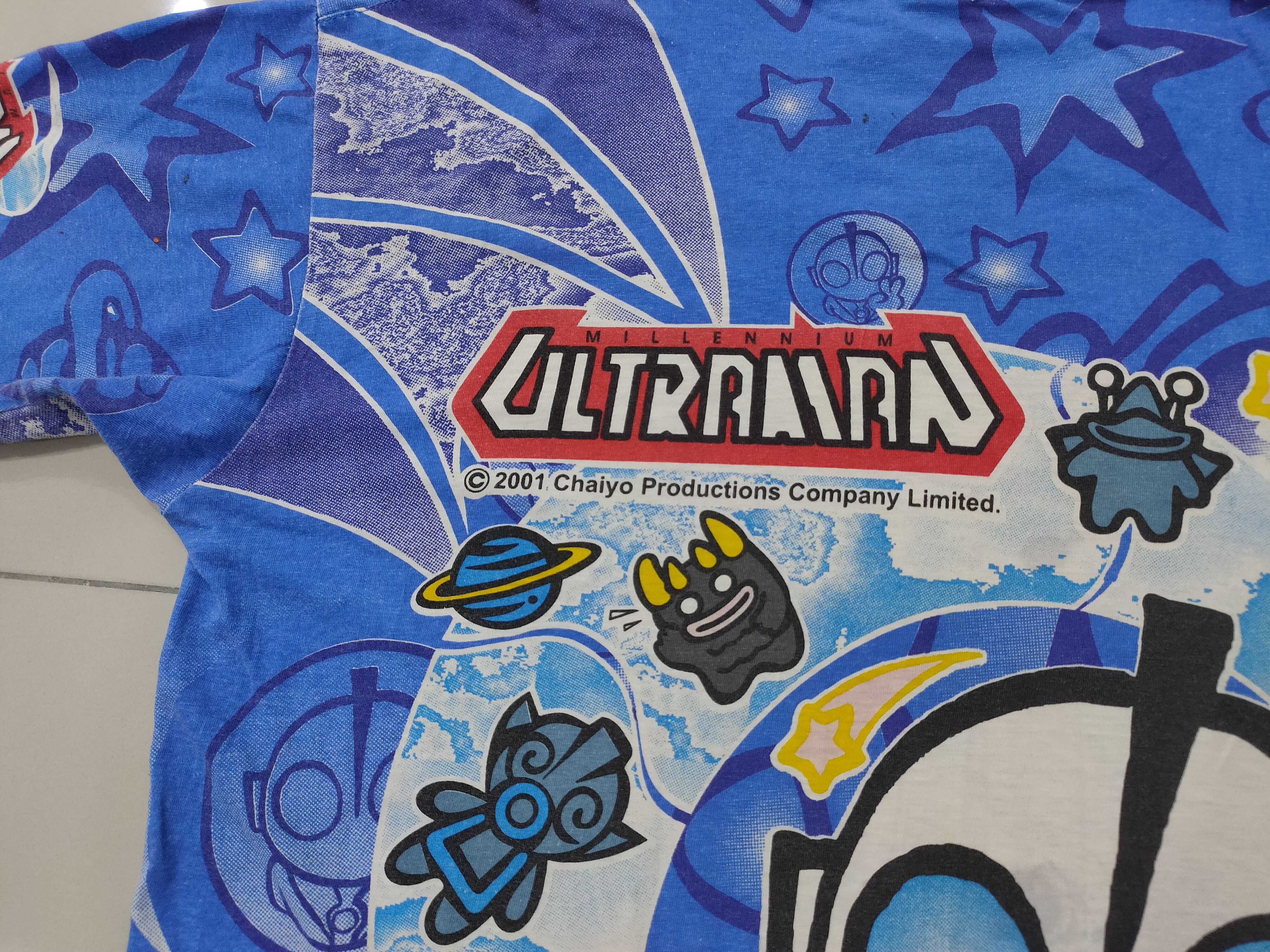 Vintage Rare Vintage Ultraman Cartoon Fullprint tshirt Size US S / EU 44-46 / 1 - 10 Thumbnail