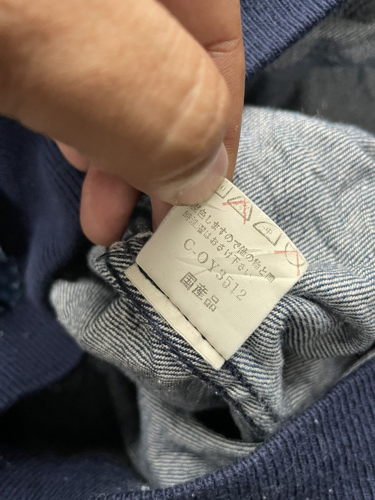 Japanese Brand Sunlucas x King Jonathan Bomber Denim Jacket Size US XXL / EU 58 / 5 - 11 Thumbnail