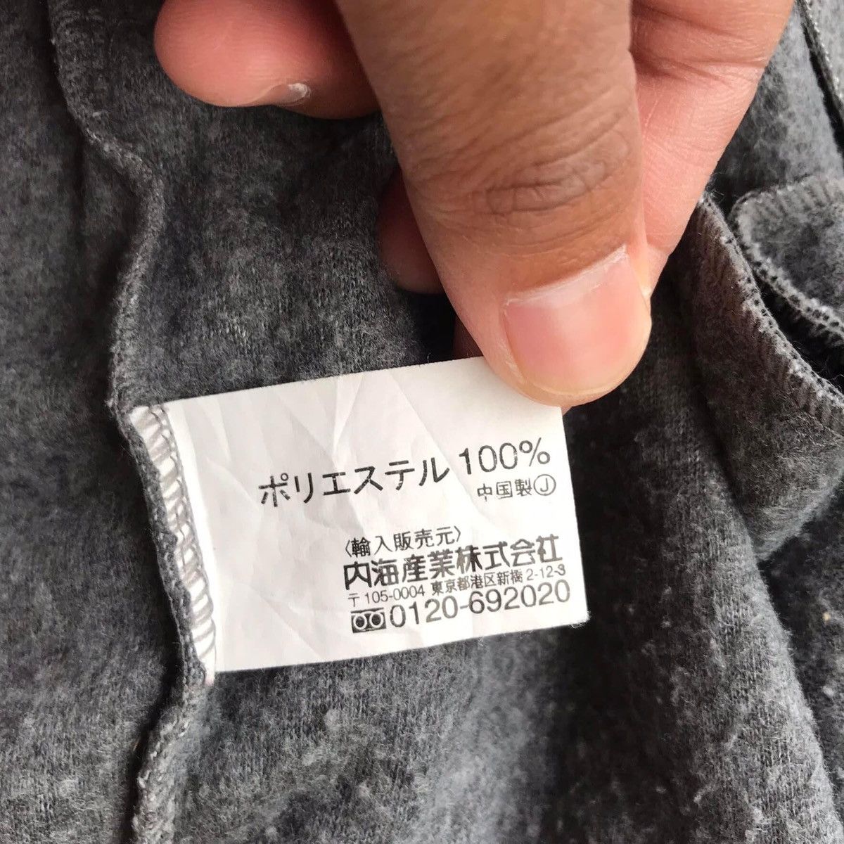 Kansai Yamamoto 🔥Accept Binding Offer🔥 Kansai Yamamoto Fleece Wool Jacket Size US M / EU 48-50 / 2 - 10 Thumbnail
