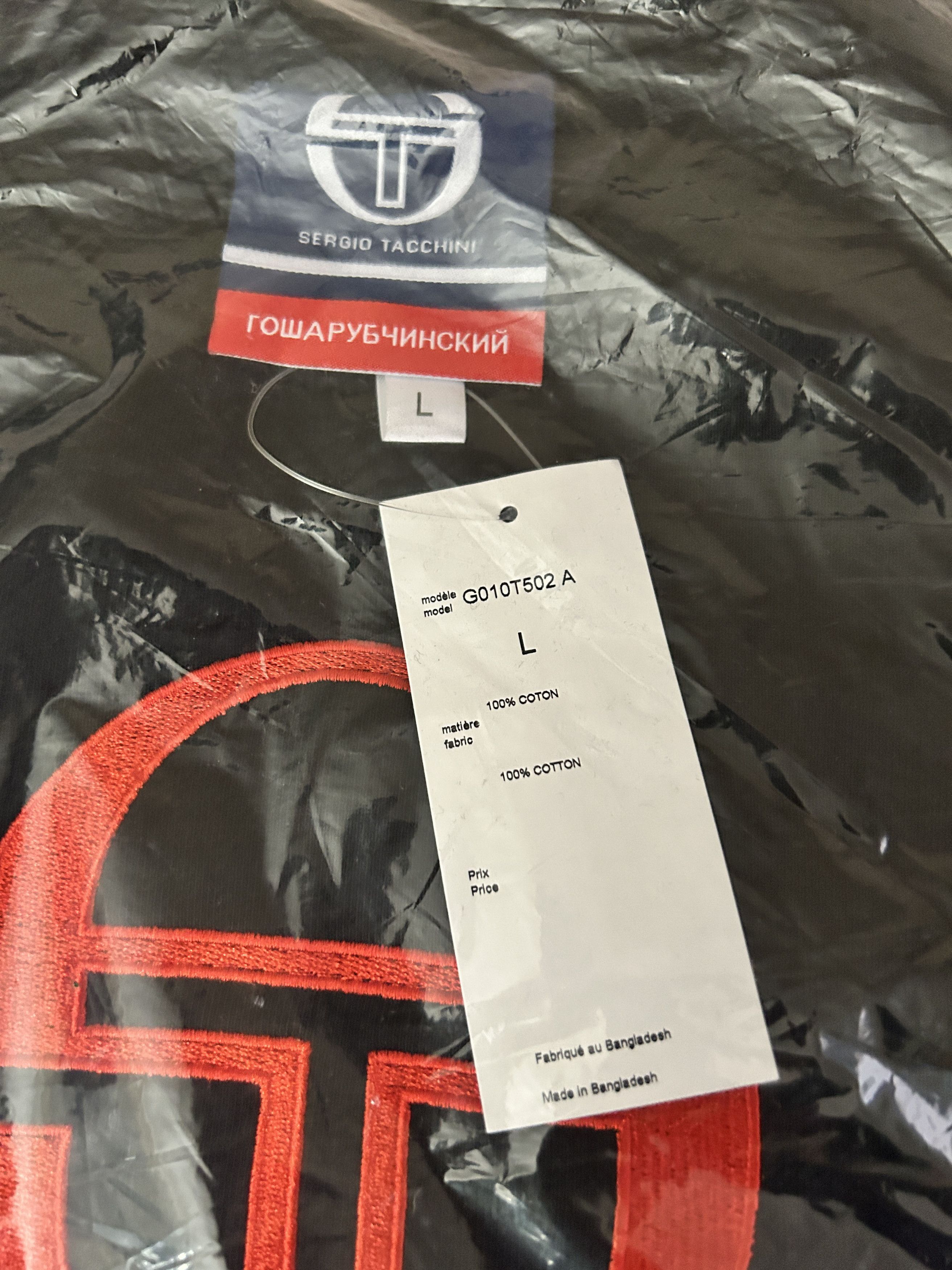 Gosha Rubchinskiy × Sergio Tacchini Sergio Tacchini Black Logo Sweatshirt SS17 Size US L / EU 52-54 / 3 - 3 Thumbnail