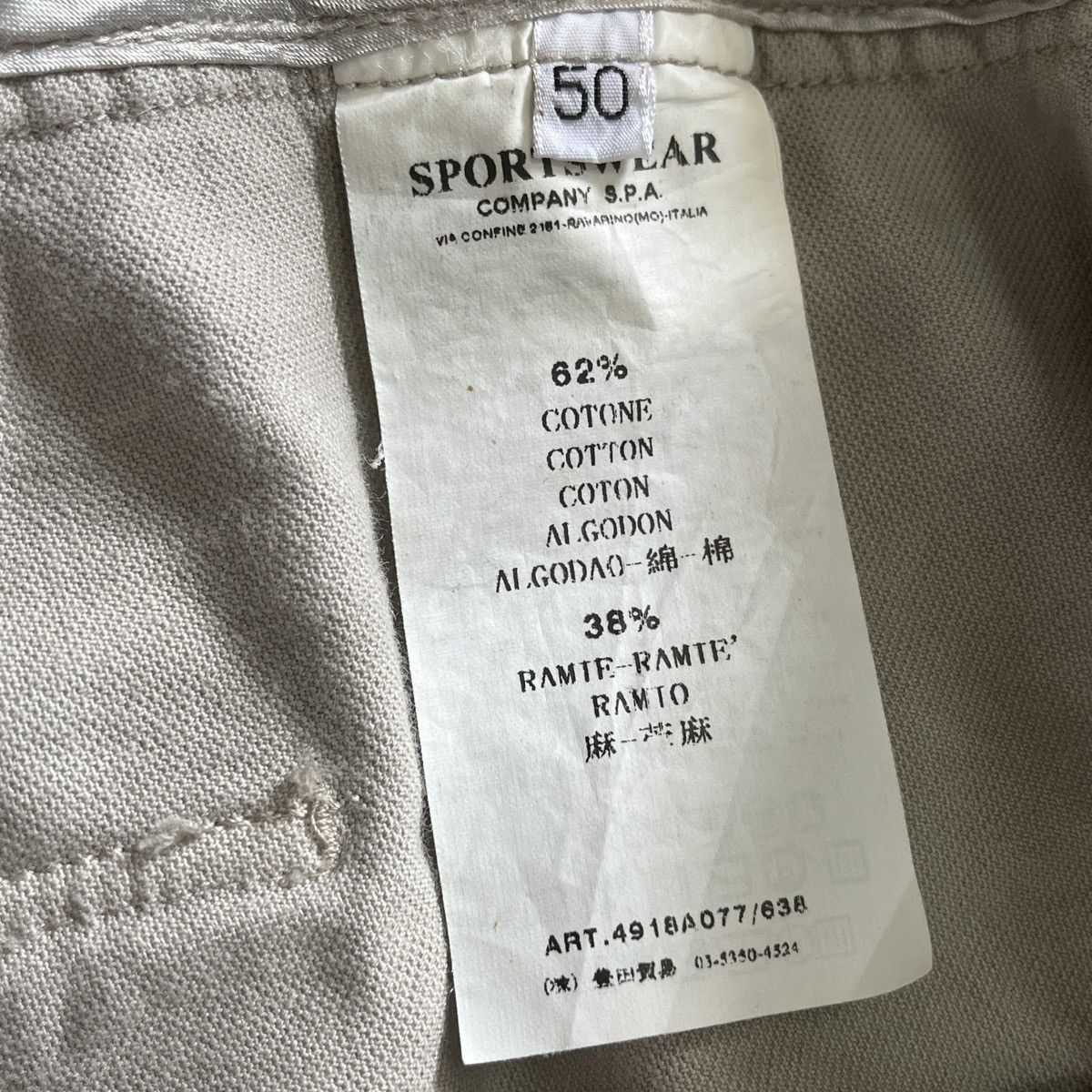 C.P. Company CP Company Blazer Two Buttons Jacket Made In Italy Size US M / EU 48-50 / 2 - 15 Thumbnail