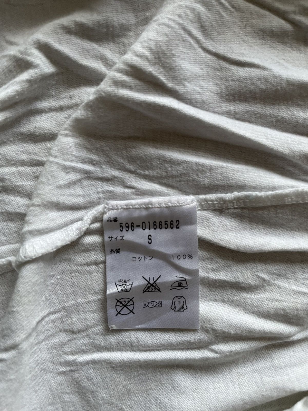 Margaret Howell Margaret Howell Basic Tee Size US S / EU 44-46 / 1 - 4 Thumbnail