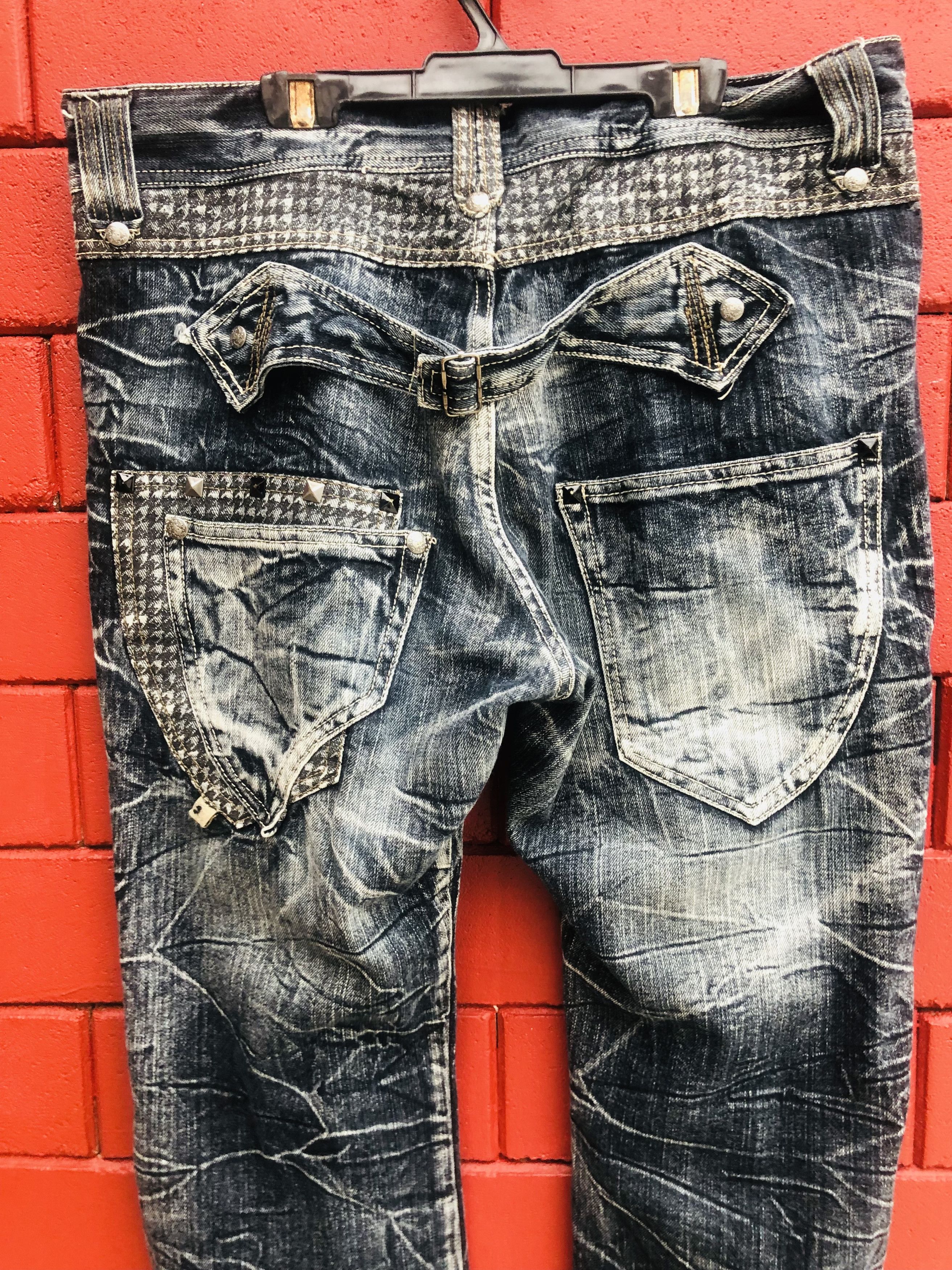 Japanese Brand Vintage Blow By Blue Japanese Designer Fashion Style Size US 35 - 12 Thumbnail