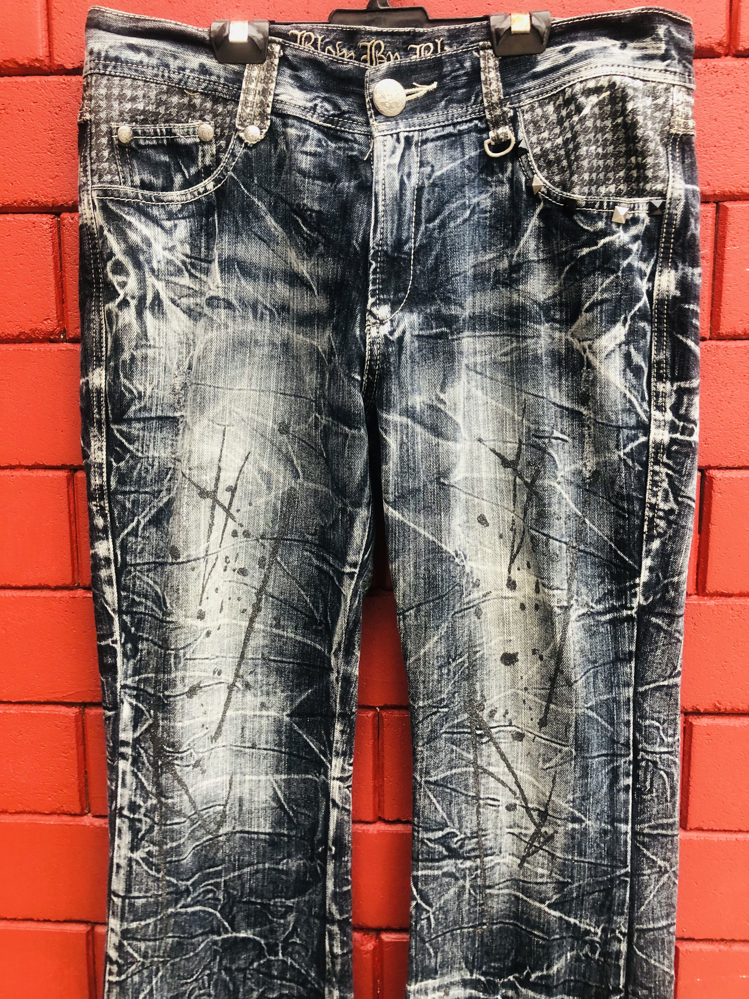 Japanese Brand Vintage Blow By Blue Japanese Designer Fashion Style Size US 35 - 4 Thumbnail