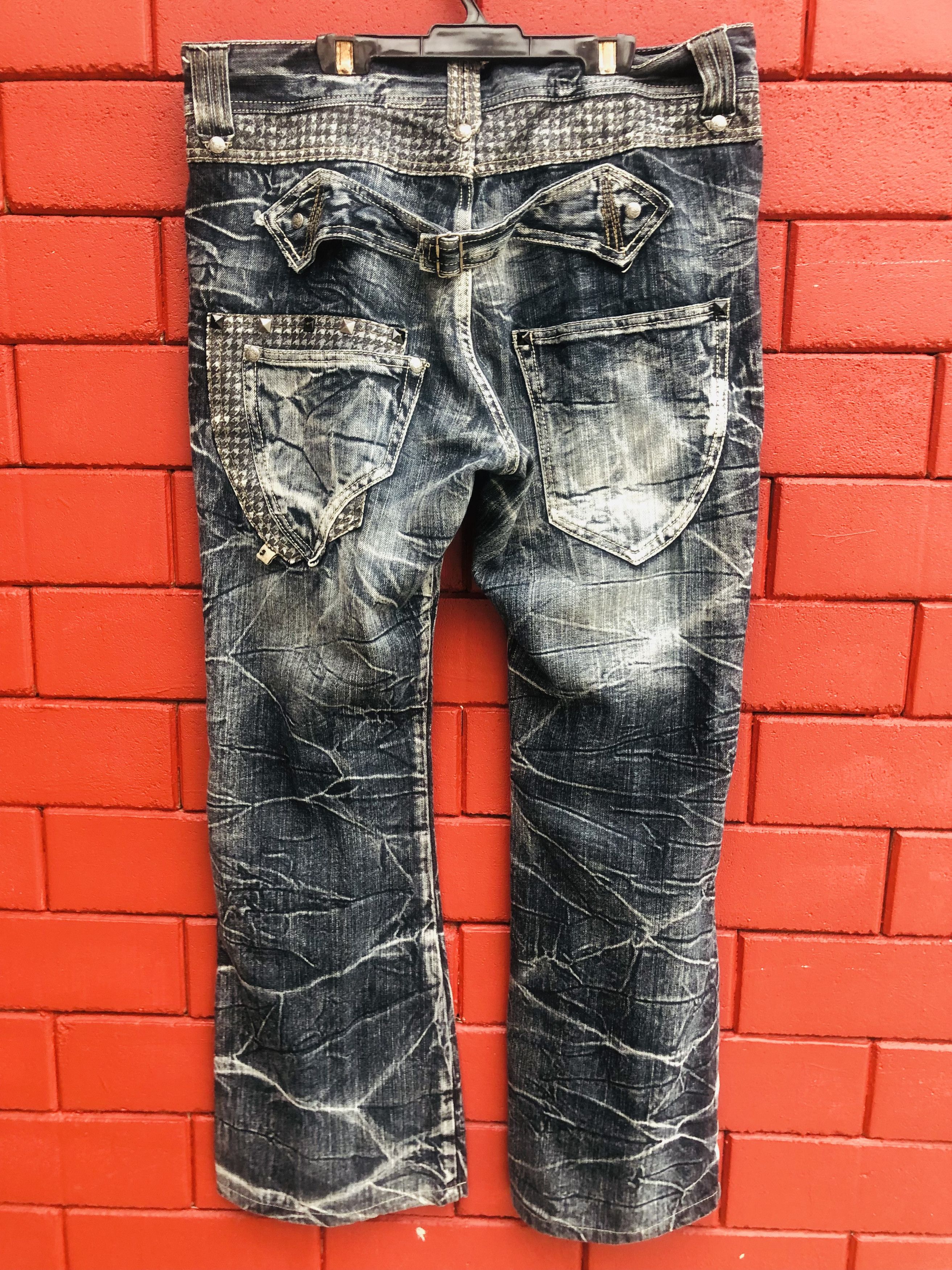 Japanese Brand Vintage Blow By Blue Japanese Designer Fashion Style Size US 35 - 1 Thumbnail