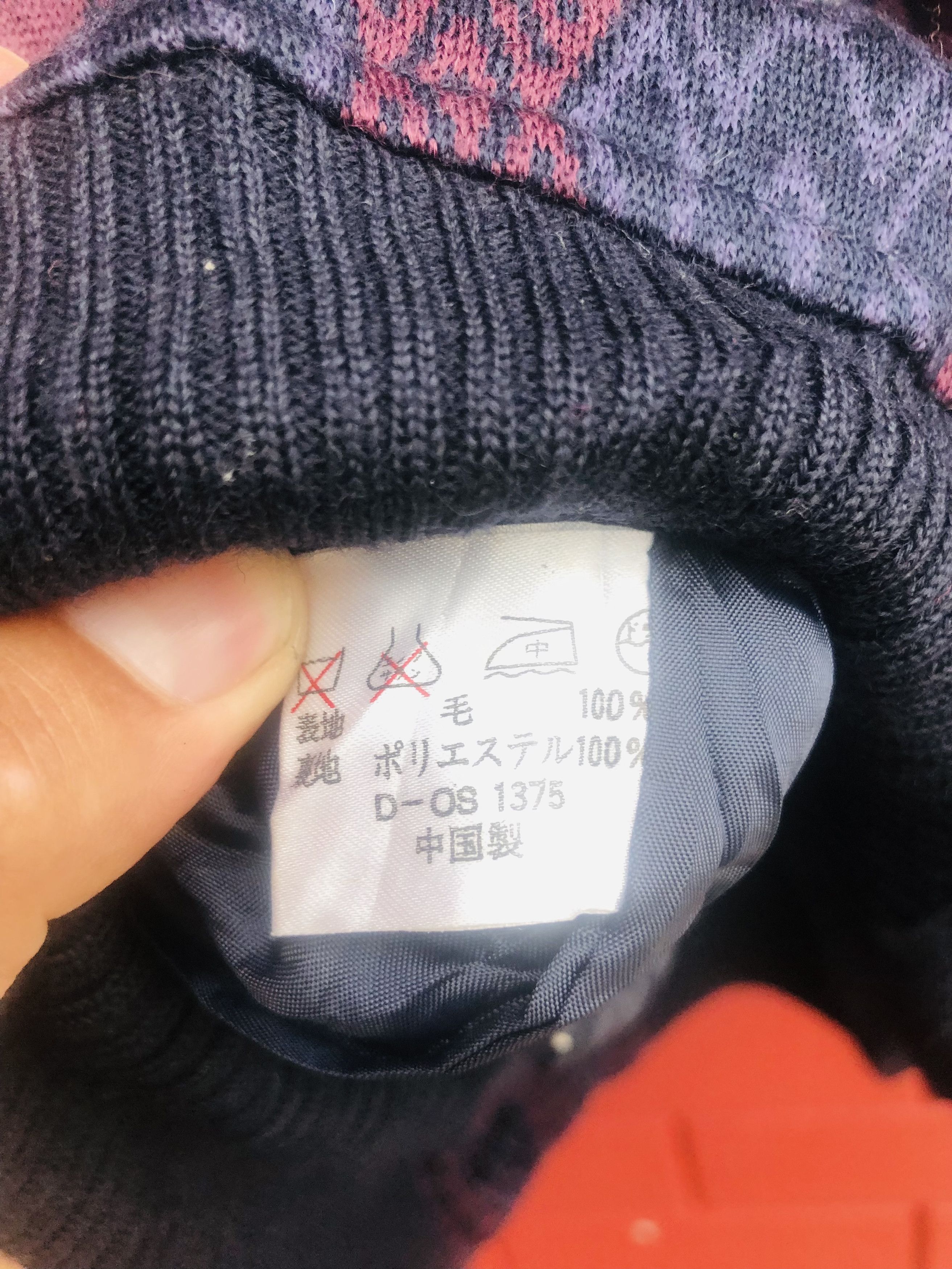 Japanese Brand Vintage Razosa Japanese Designer Fashion Style Size US L / EU 52-54 / 3 - 8 Thumbnail