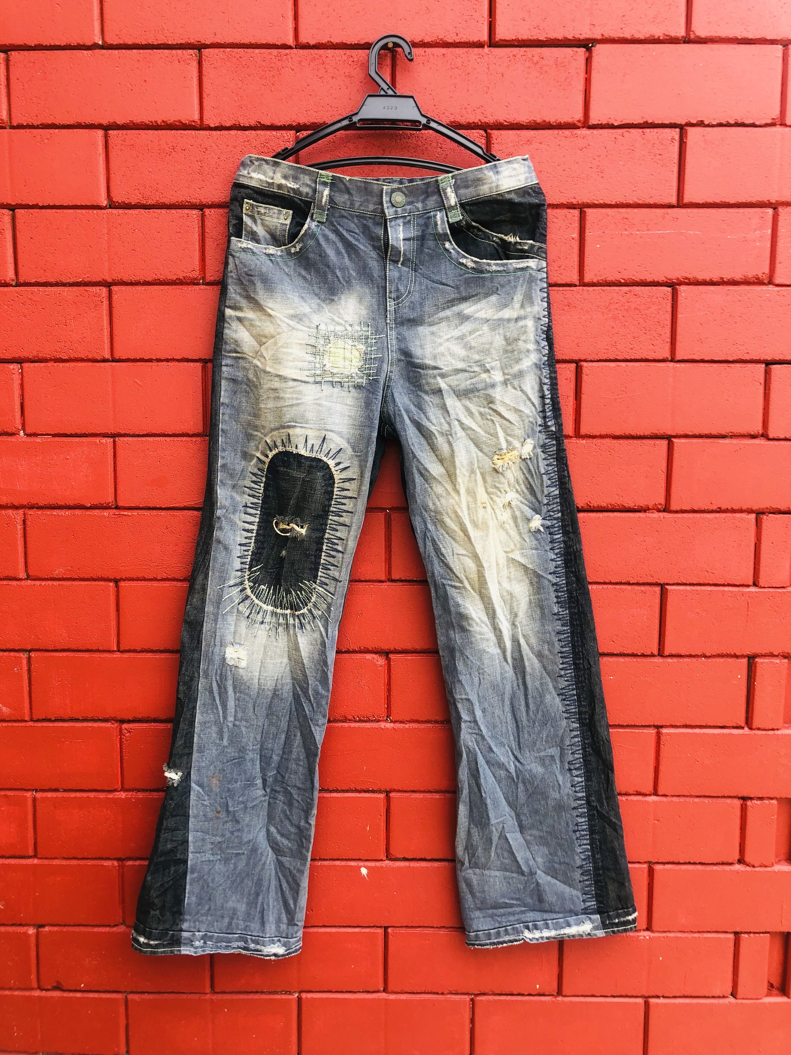 Japanese Brand Vintage Japanese Designer Distressed Travis Scott Style Size 31" - 1 Thumbnail