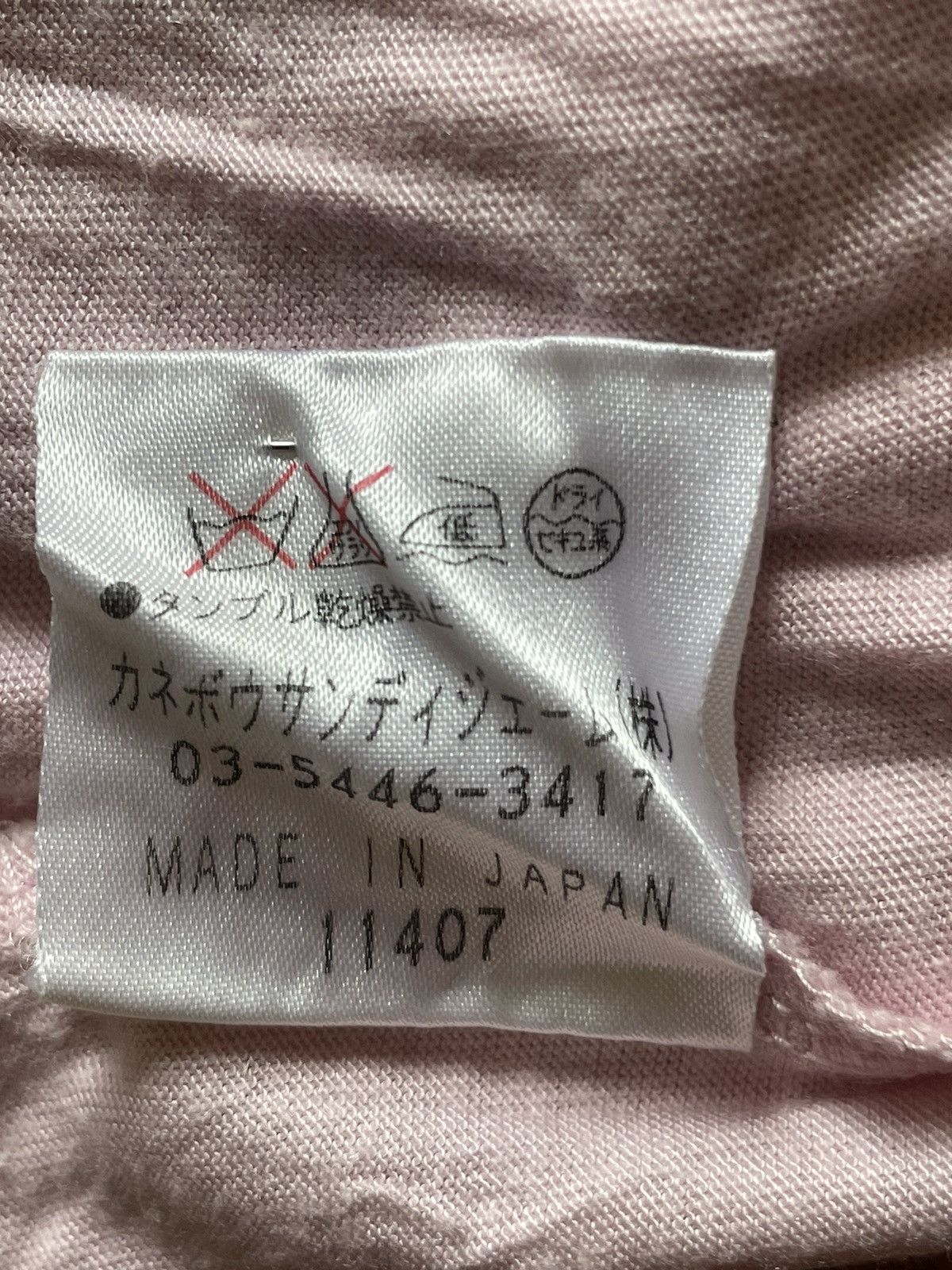 Lanvin Lanvin en Bleu short Sleeve t shirt Size XS / US 0-2 / IT 36-38 - 5 Thumbnail