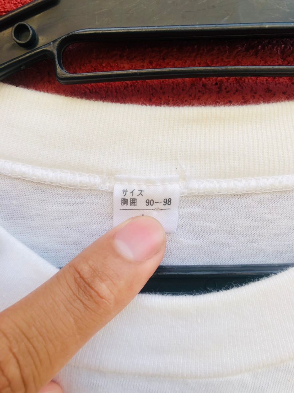 Japanese Brand Vintage Ilustration By Hitoshi Yoneda Famous Series Shirt Size US M / EU 48-50 / 2 - 6 Thumbnail