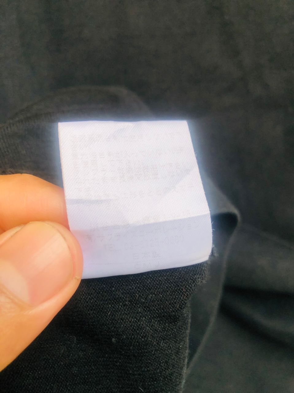 Japanese Brand Vintage Scanner Japanese Designed Fashion Style Shirt Size US M / EU 48-50 / 2 - 5 Thumbnail