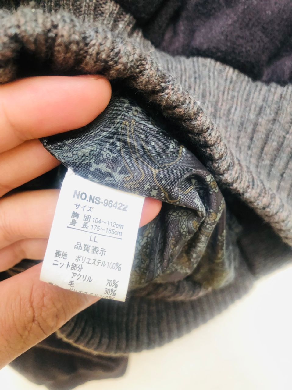 Japanese Brand Vintage Nicole St Gilles Japanese Designer Fashion Jacket Size US L / EU 52-54 / 3 - 13 Thumbnail