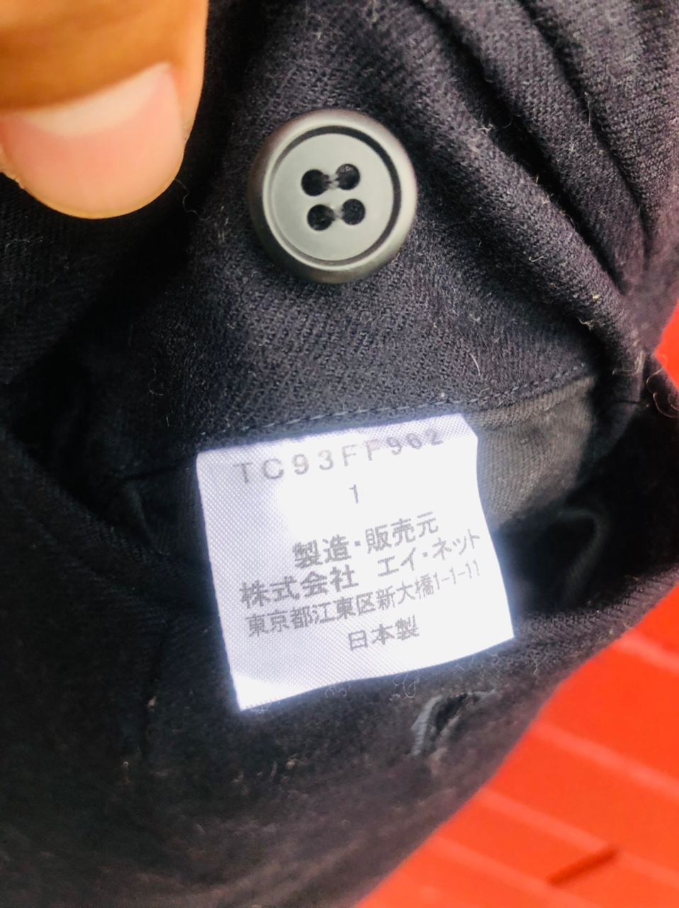 Issey Miyake Vintage Tsumori Chisato Japanese Designer Fashion Style Size US 30 / EU 46 - 13 Thumbnail