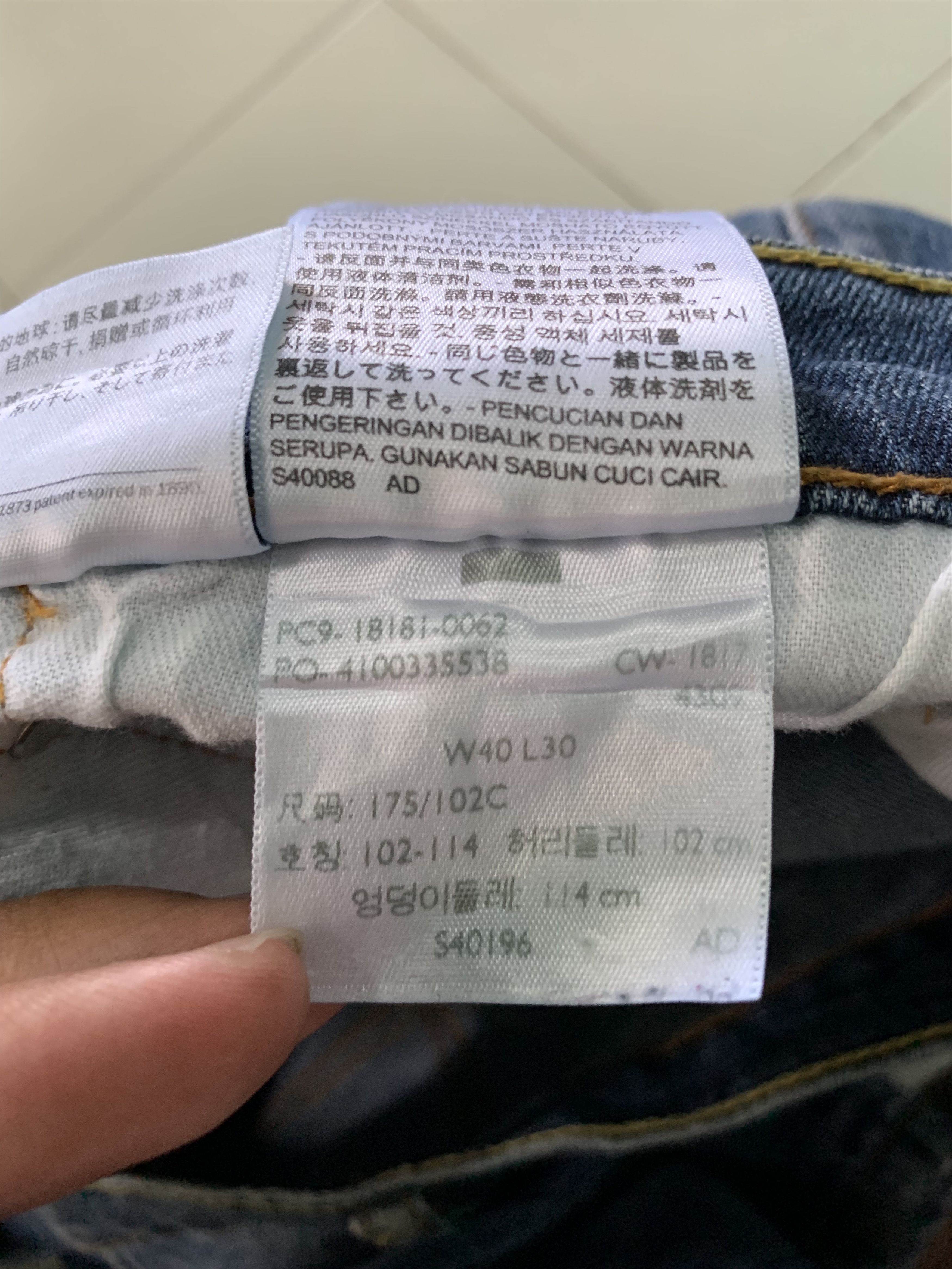 Levi's Vintage Levis Jeans Blue Denim Levis 541 Size US 40 / EU 56 - 12 Thumbnail