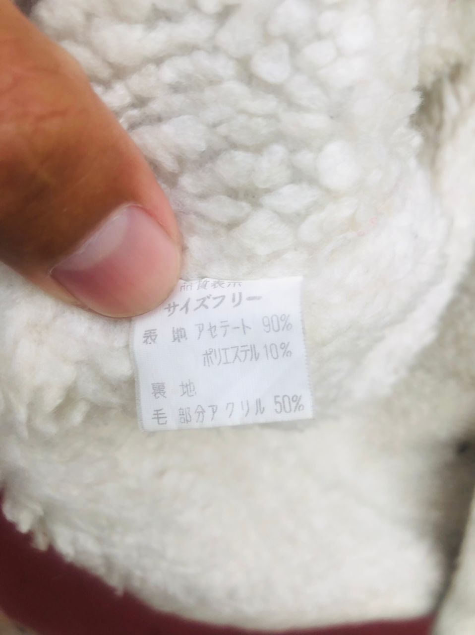 Japanese Brand × Vintage Vintage Japanese Designer Streetwear Fashion Style Vest Size US L / EU 52-54 / 3 - 7 Thumbnail
