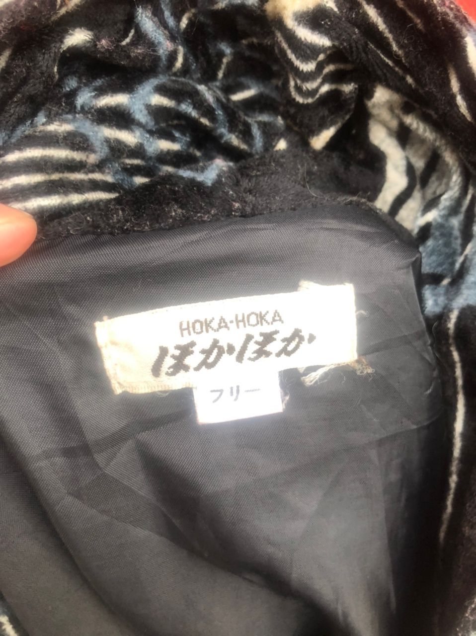 Japanese Brand × Vintage Vintage Hoka Hoka Japanese Designer Fashion Style Size US L / EU 52-54 / 3 - 6 Thumbnail