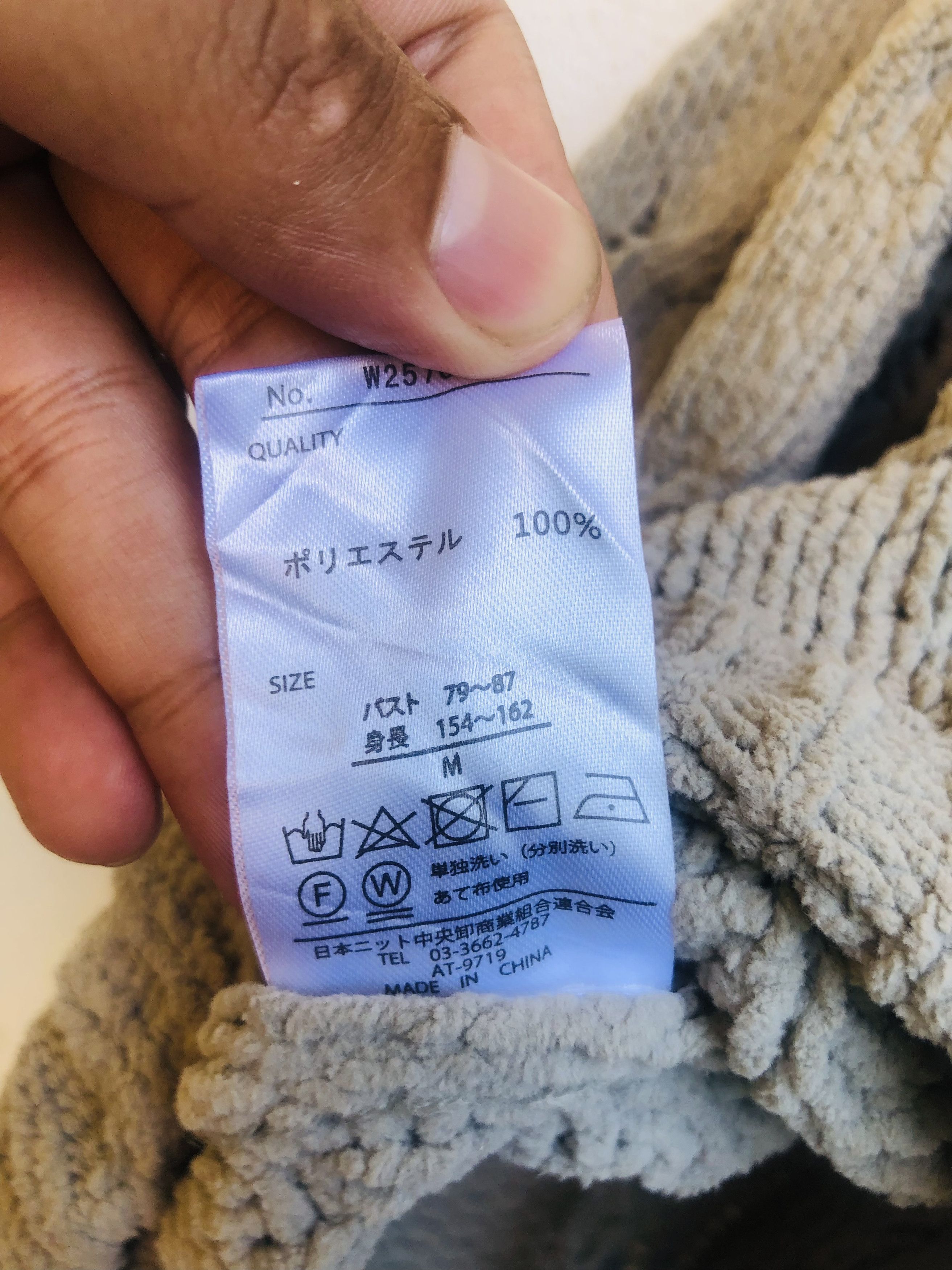 Japanese Brand Vintage Khalita Japanese Designer Fashion Style Size US M / EU 48-50 / 2 - 9 Thumbnail