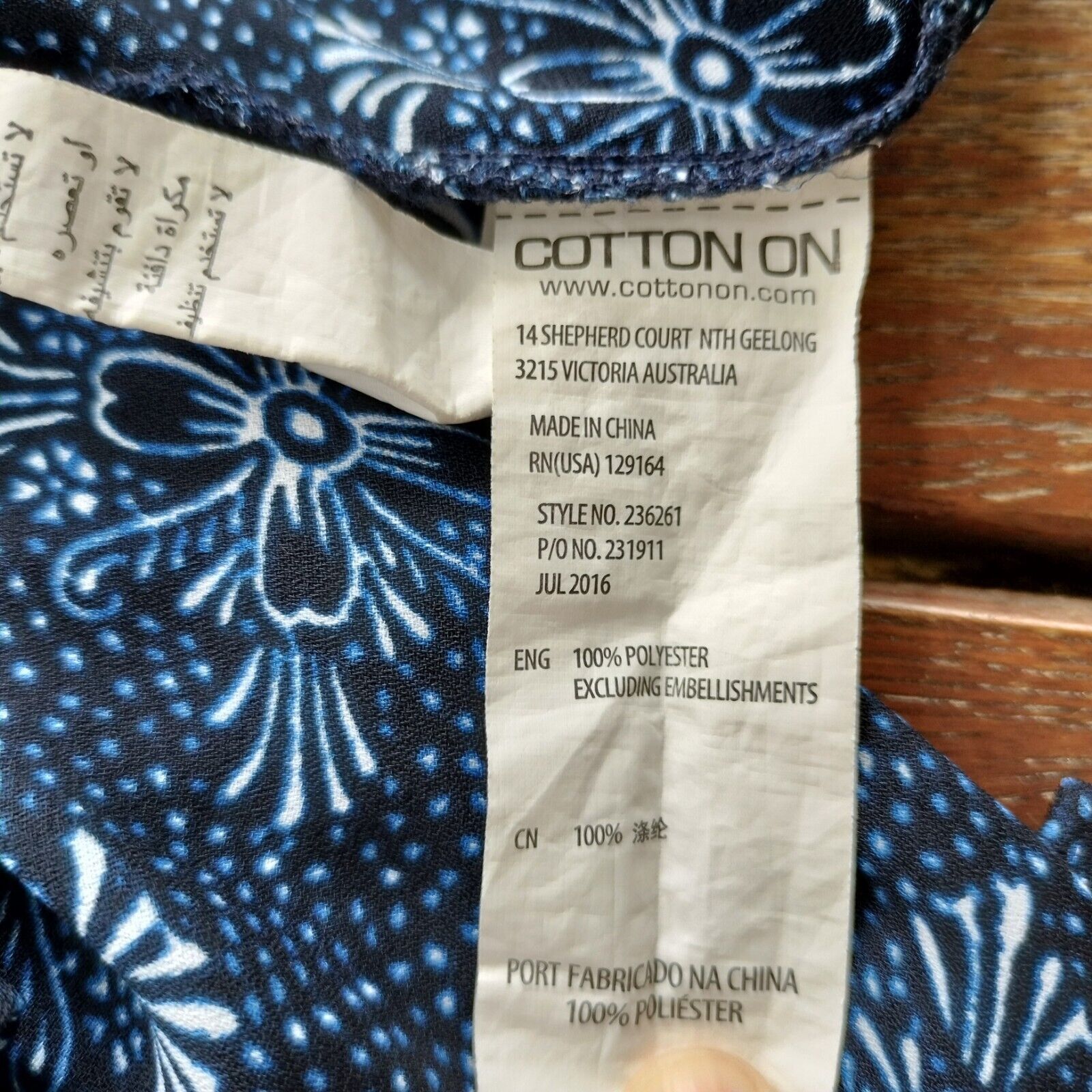 Cotton On Cotton On Top Blue Floral Halter Singlet Sleeveless Size L / US 10 / IT 46 - 6 Thumbnail