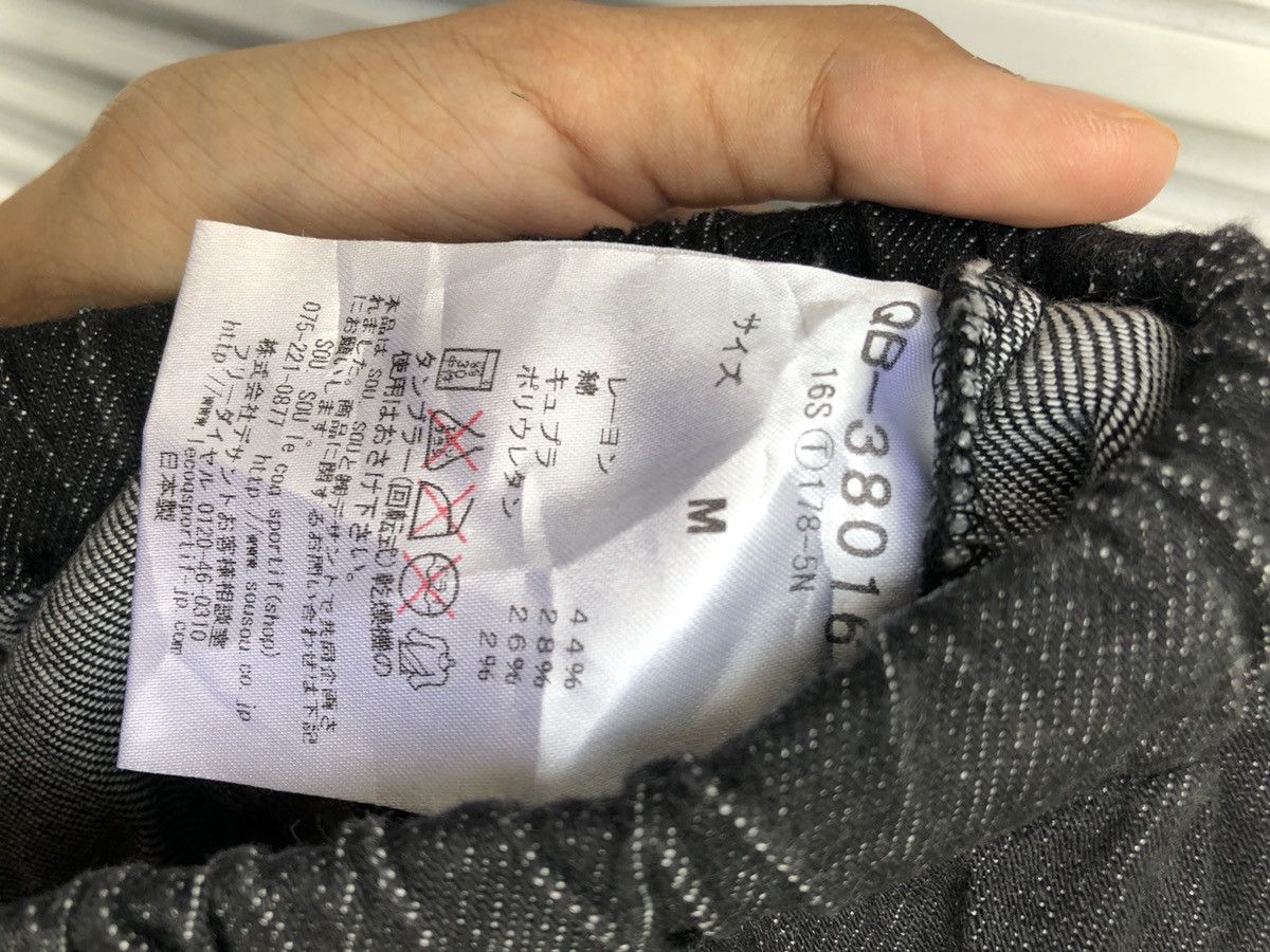 Japanese Brand Vintage Lecoq Sportif x Sou Sou Pants / Travis Scott Size US 29 - 6 Thumbnail