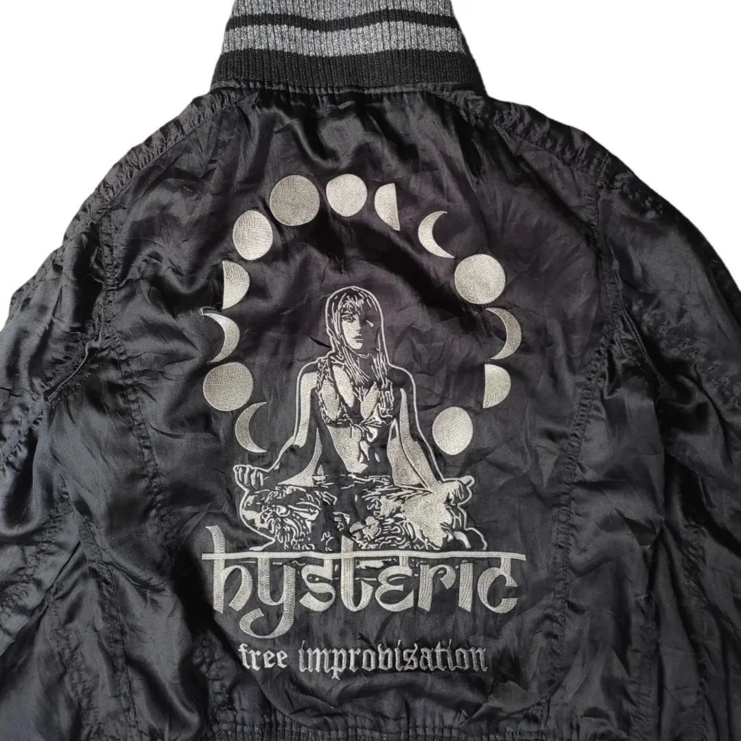 Hysteric Glamour Hysteric Glamour free Improbisation Size US M / EU 48-50 / 2 - 3 Thumbnail