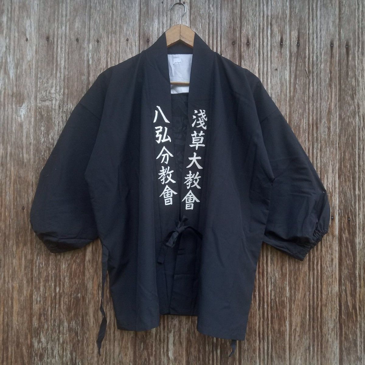 image of Kimono Japan Dragon x Vintage Japanese Haori Short Kimono Japan Big Logo in Black (Size Large)