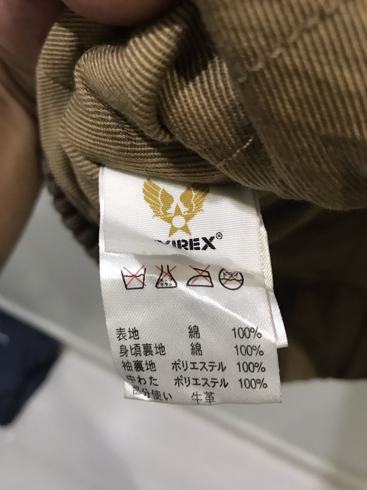 Avirex AVIREX Multizipockets Military Hoodie Jacket Size US L / EU 52-54 / 3 - 11 Thumbnail