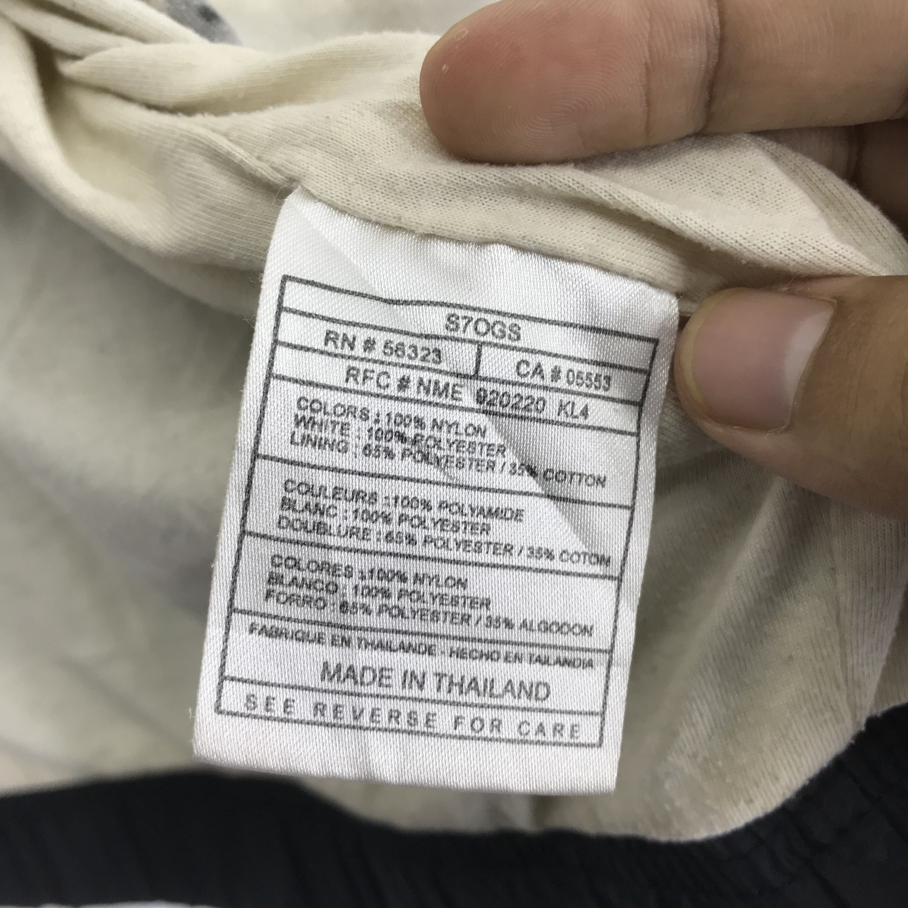 Nike Vintage Nike Light Jacket Nike Windbreaker Big Logo Size US L / EU 52-54 / 3 - 13 Thumbnail