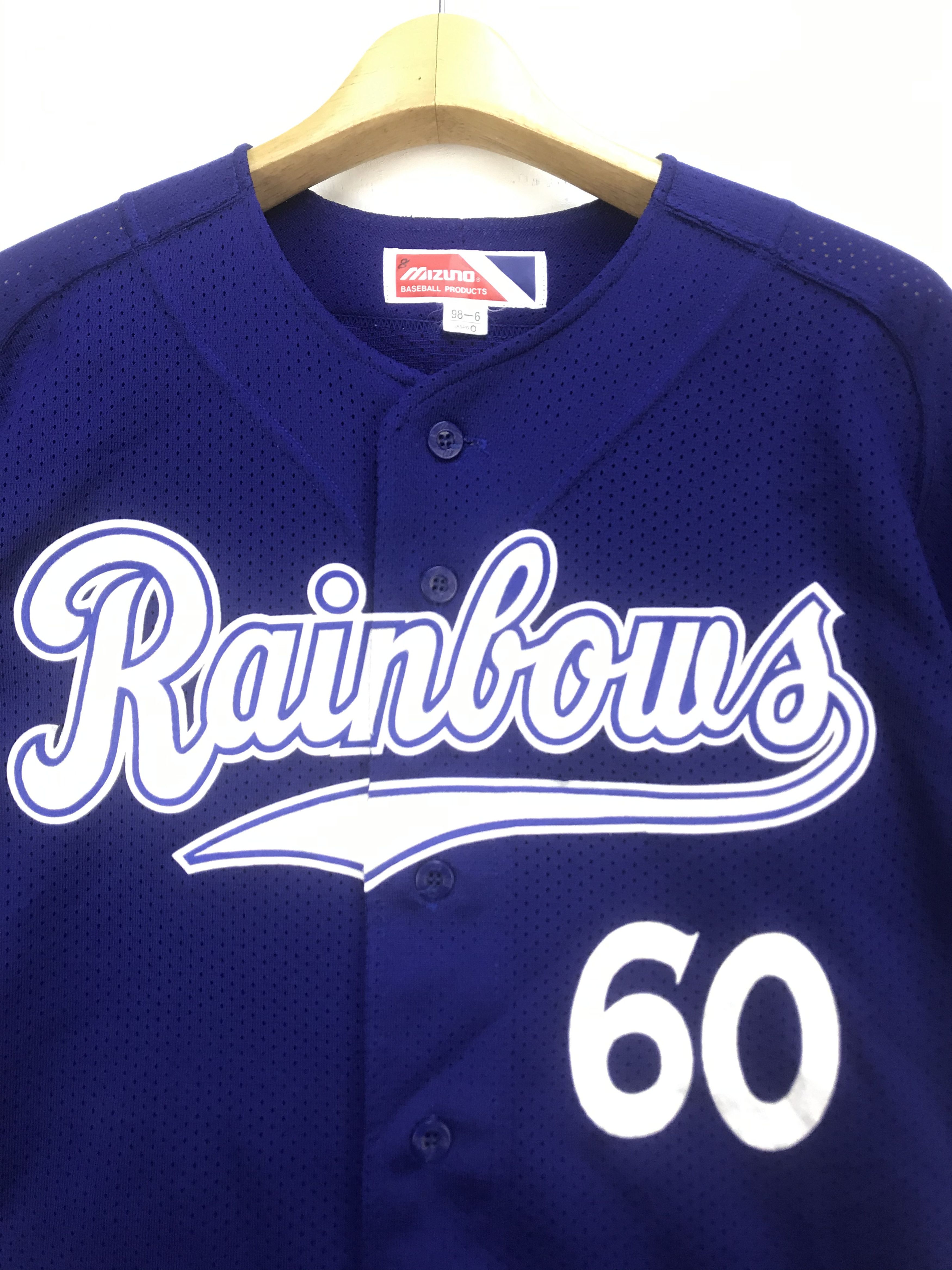 Mizuno VINTAGE RAINBOW BASEBALL JERSEY Size US M / EU 48-50 / 2 - 3 Thumbnail