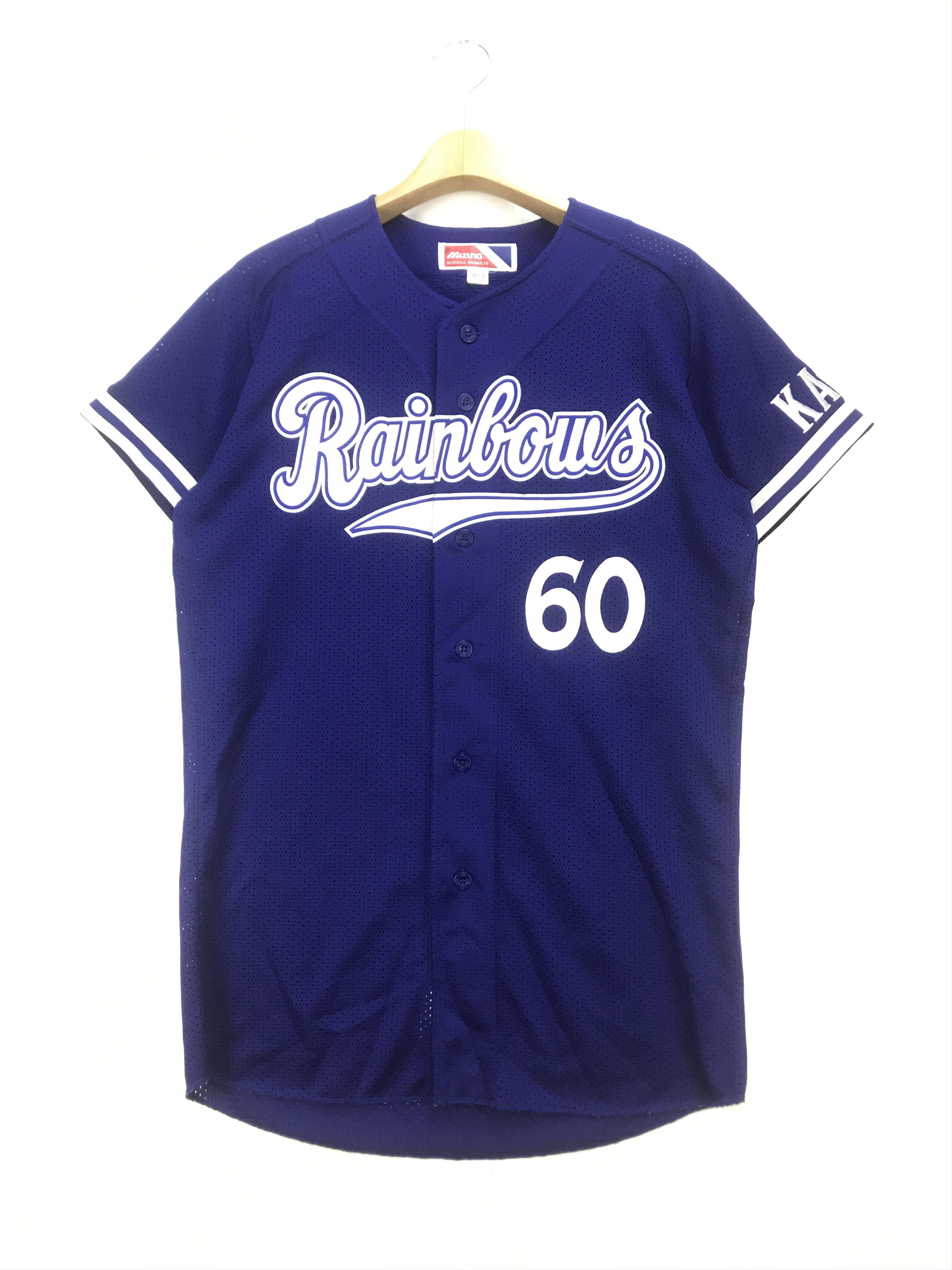 Mizuno VINTAGE RAINBOW BASEBALL JERSEY Size US M / EU 48-50 / 2 - 1 Thumbnail