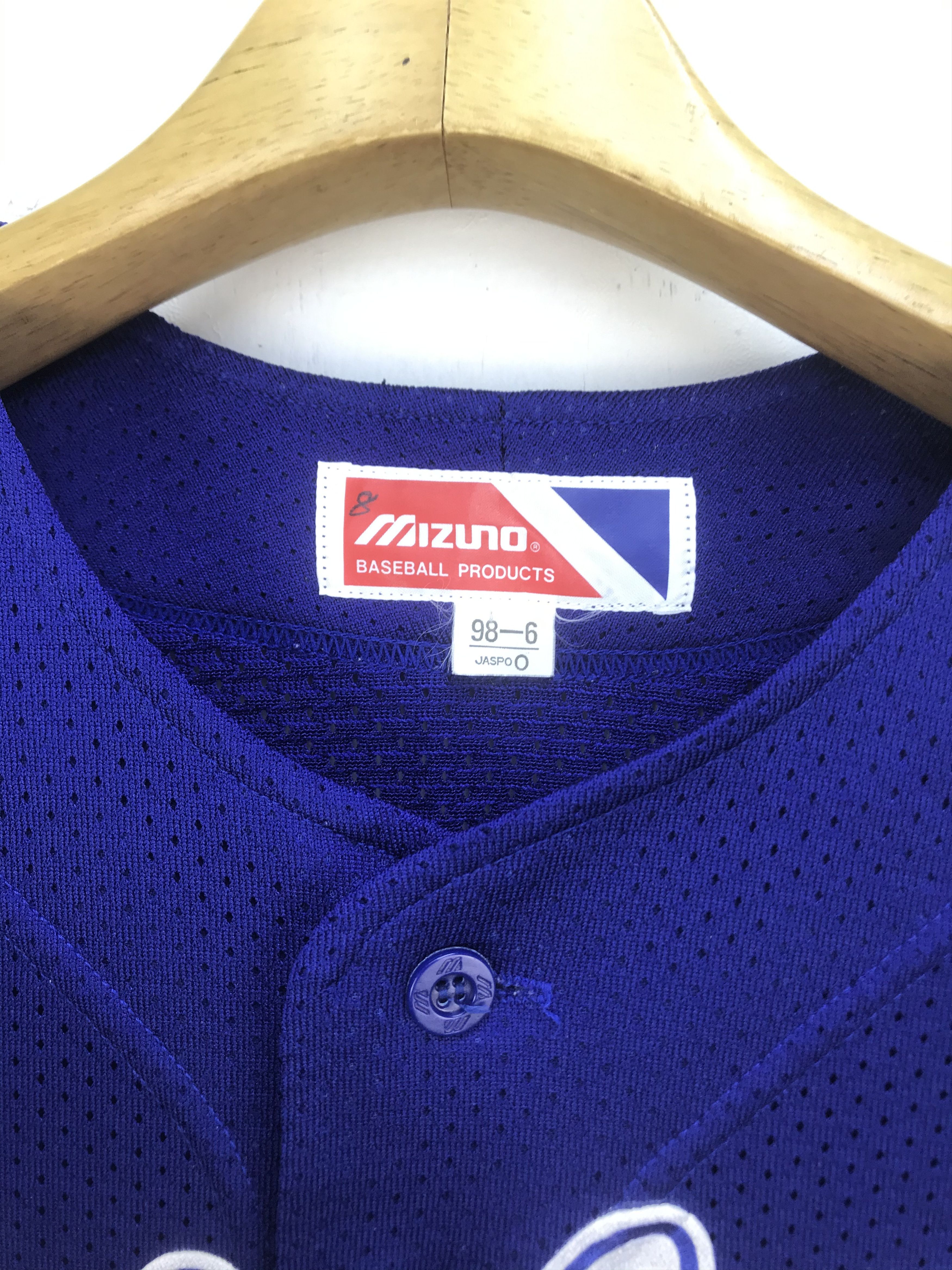 Mizuno VINTAGE RAINBOW BASEBALL JERSEY Size US M / EU 48-50 / 2 - 5 Thumbnail