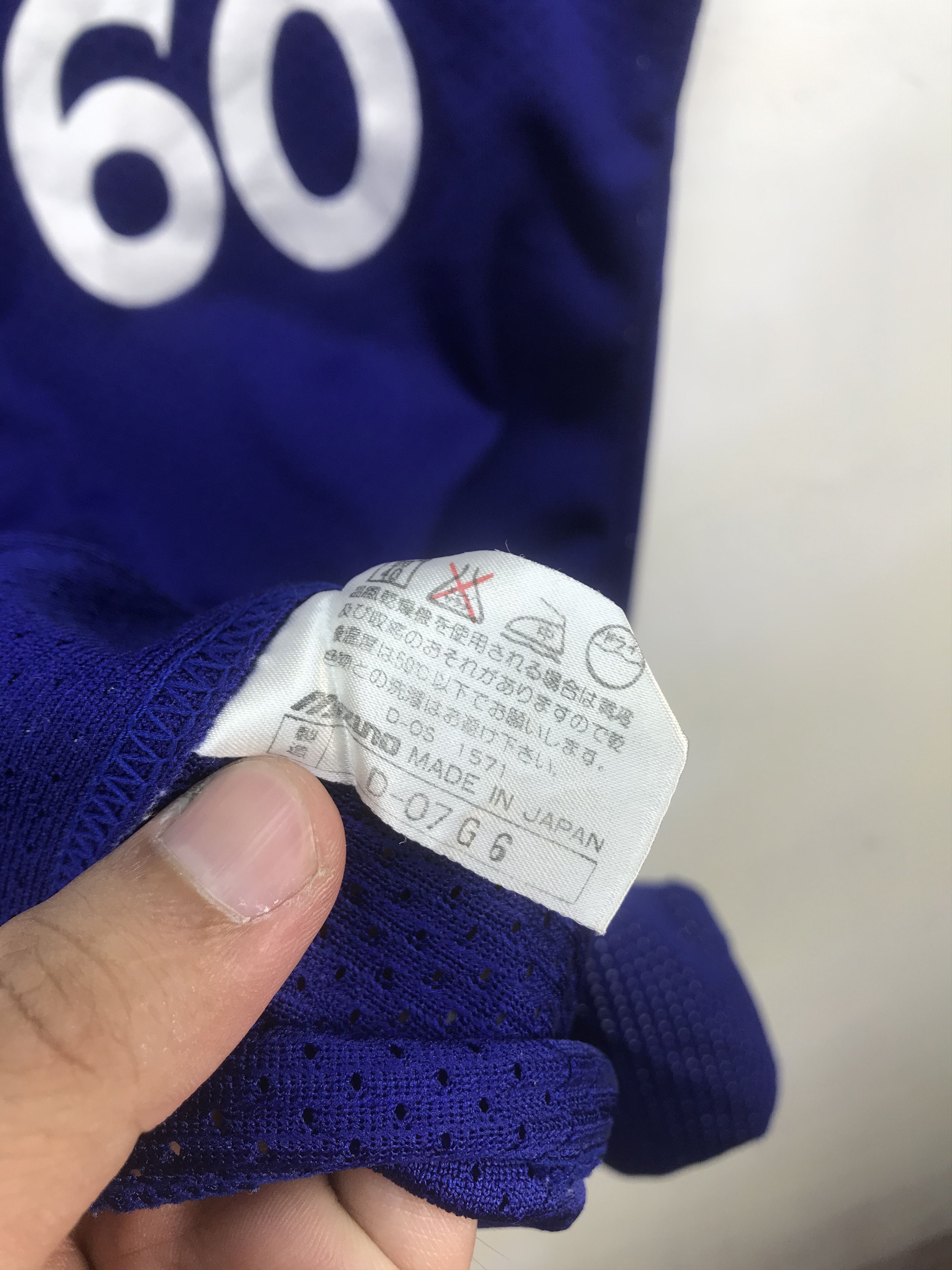 Mizuno VINTAGE RAINBOW BASEBALL JERSEY Size US M / EU 48-50 / 2 - 8 Thumbnail