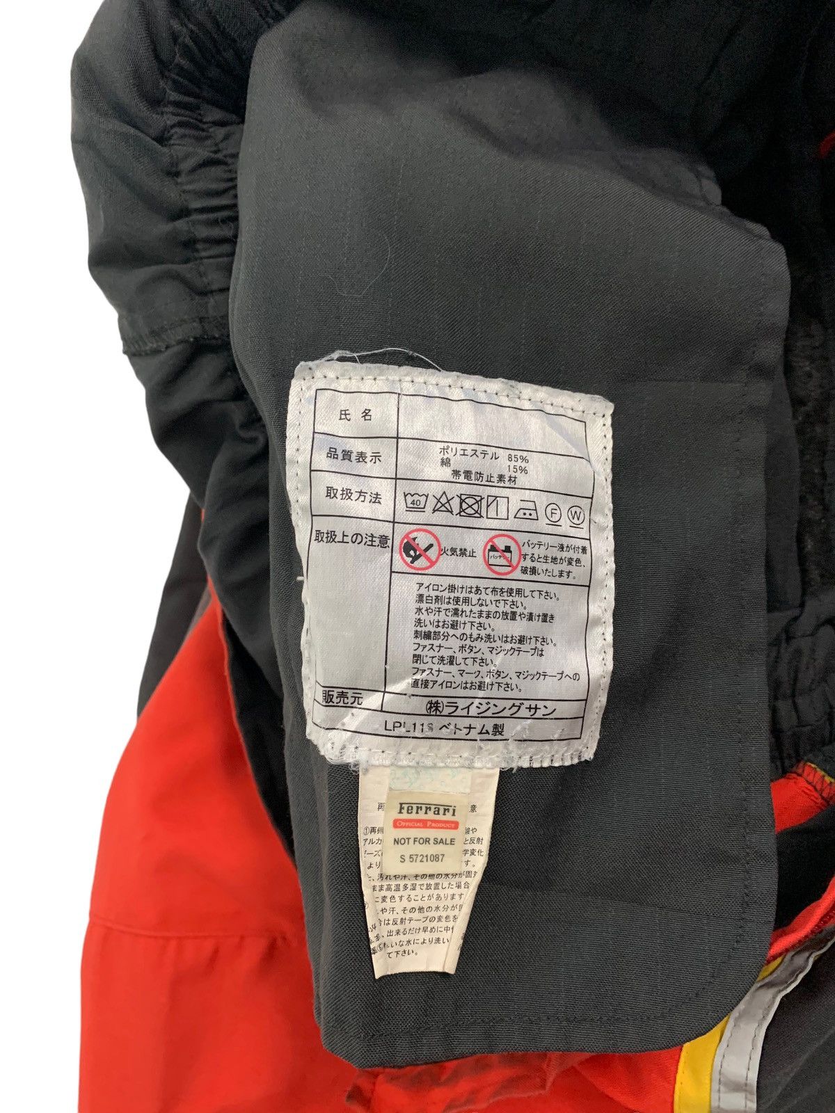 Ferrari Ferrari Shell Coverall Size US S / EU 44-46 / 1 - 4 Thumbnail