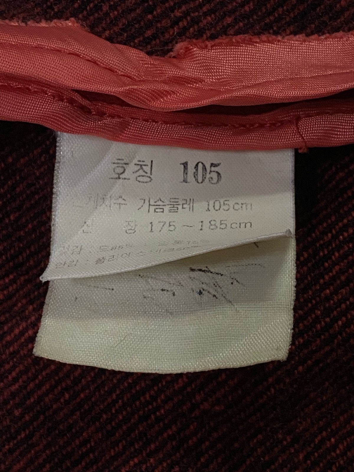 Japanese Brand × Marithe + Francois Girbaud Marithe Francois Girbaud Mackinaw Cruiser Jacket Size US XL / EU 56 / 4 - 10 Thumbnail