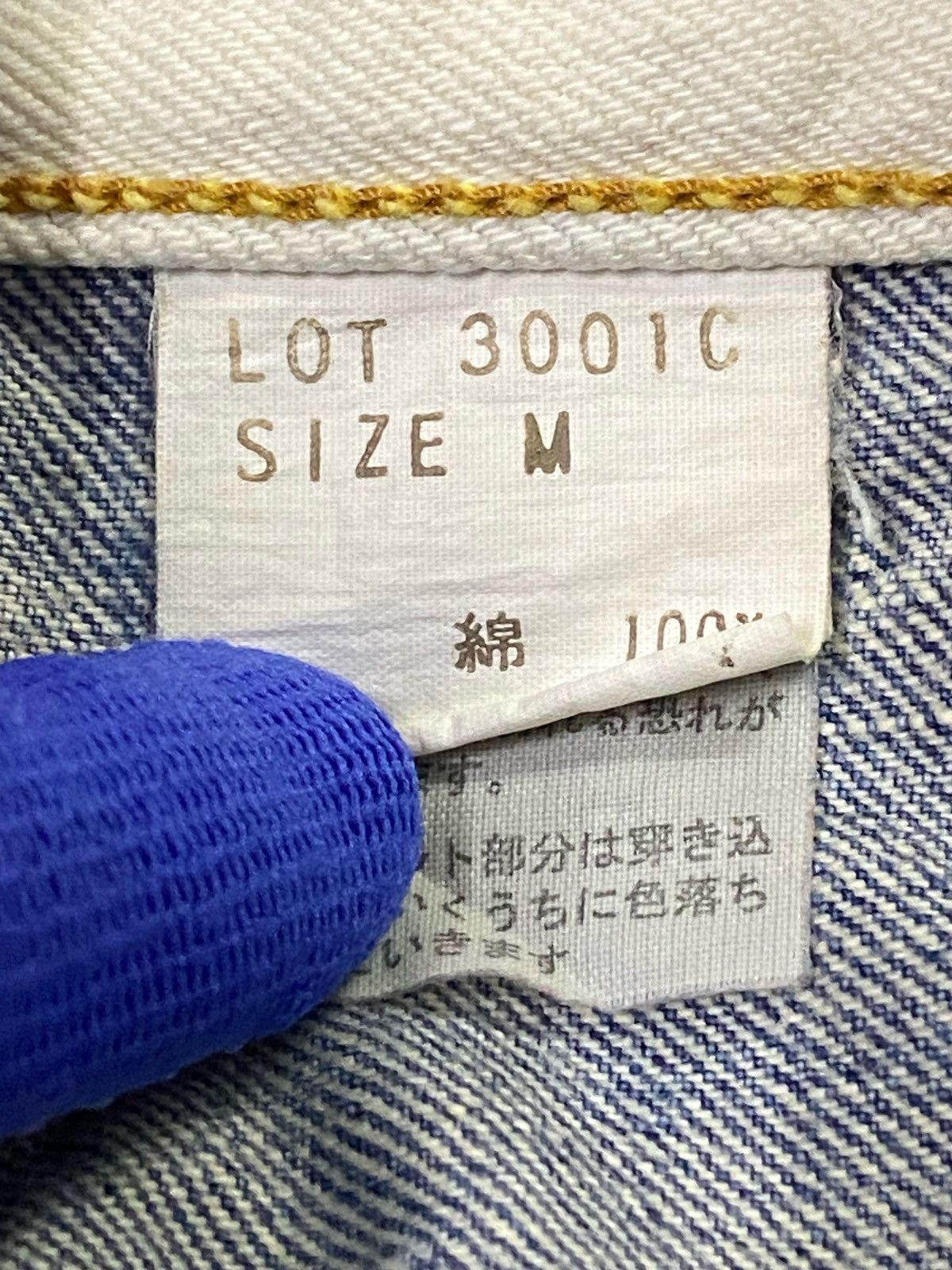 Japanese Brand × KOJIMA GENES × Vintage Kohima Genes Japan Hybrid Denim Jeans Size US 32 / EU 48 - 11 Thumbnail