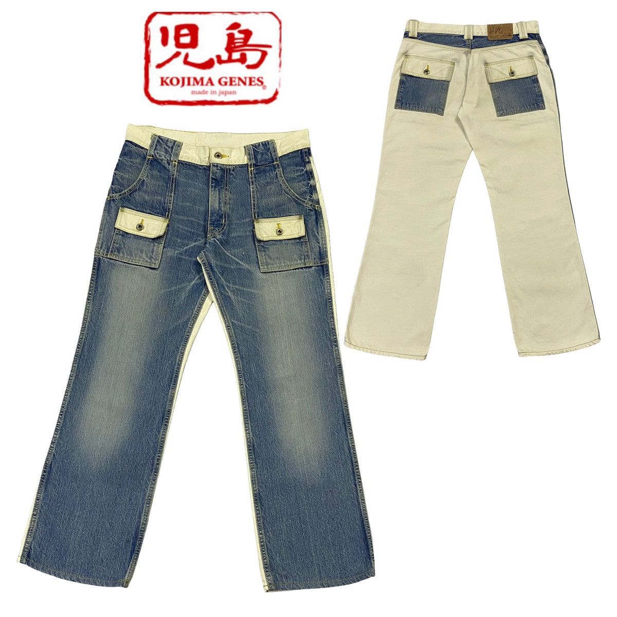 Japanese Brand × KOJIMA GENES × Vintage Kohima Genes Japan Hybrid Denim Jeans Size US 32 / EU 48 - 1 Thumbnail