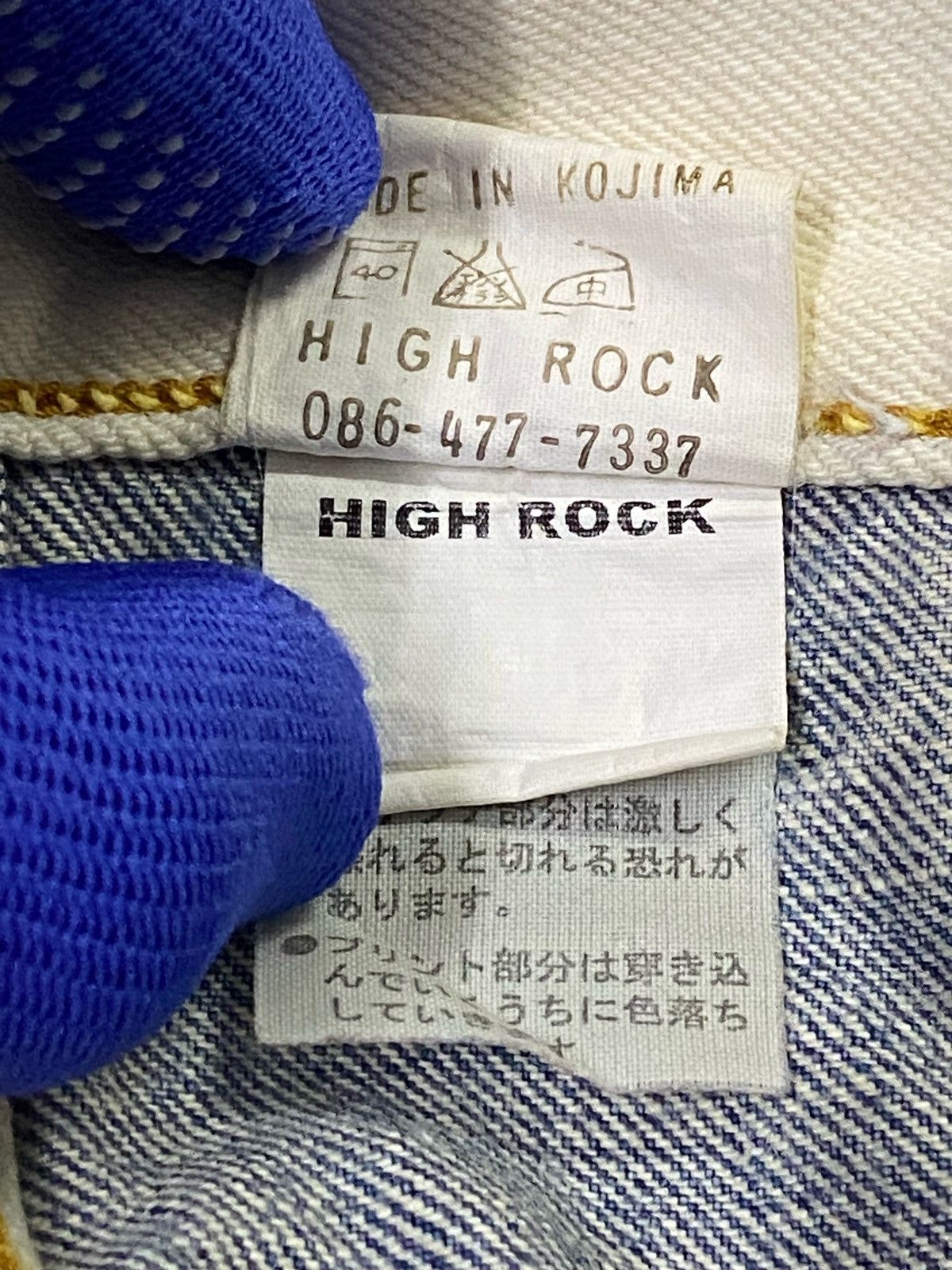 Japanese Brand × KOJIMA GENES × Vintage Kohima Genes Japan Hybrid Denim Jeans Size US 32 / EU 48 - 12 Thumbnail