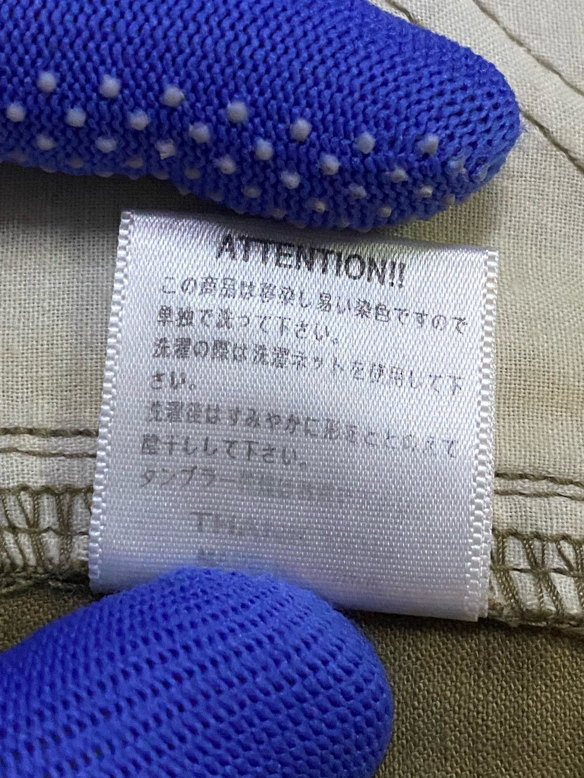 Japanese Brand Kelen Patchwork Khakis Pants Size US 34 / EU 50 - 13 Thumbnail